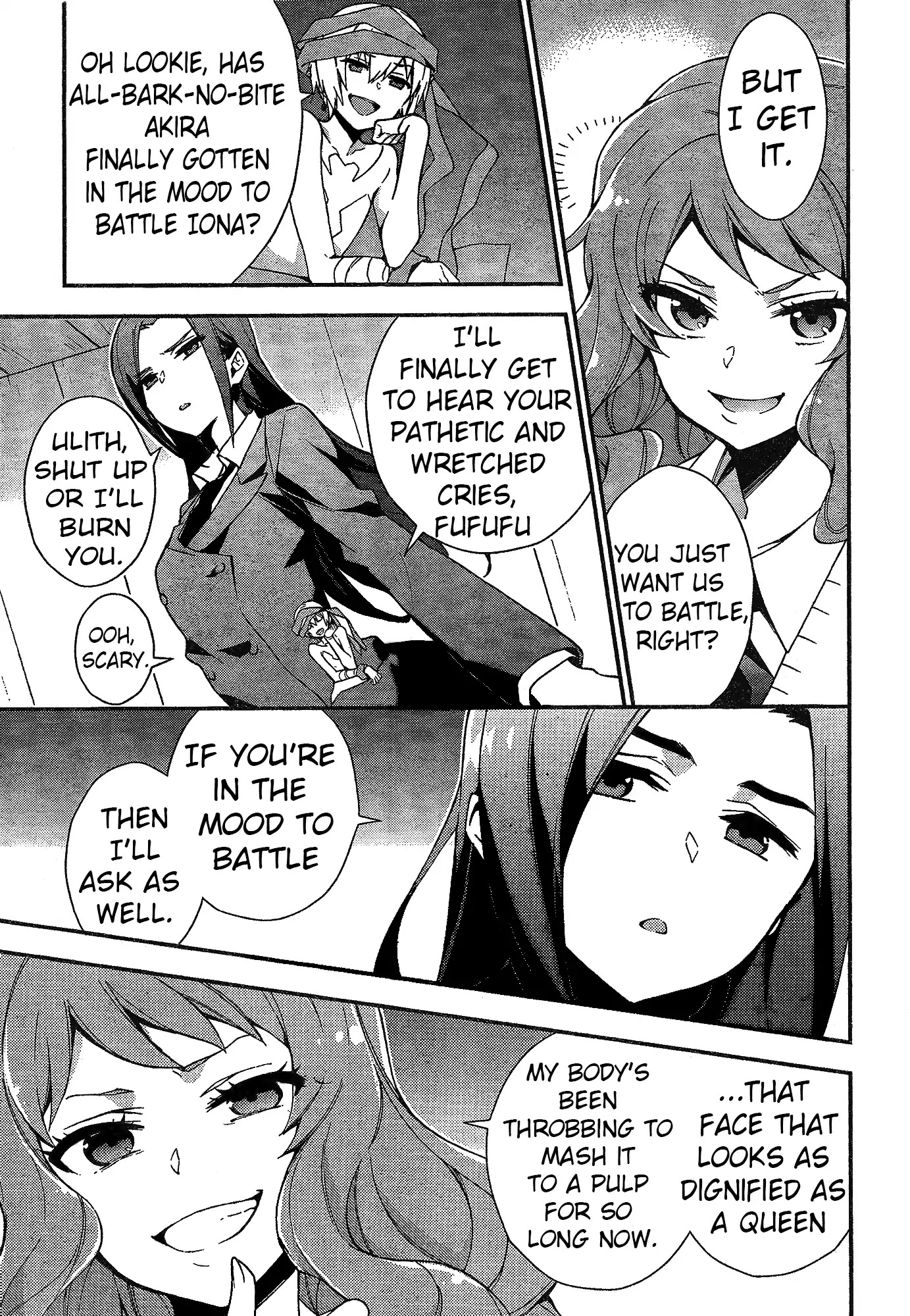 Selector Infected Wixoss - Mayu no Oheya Chapter 4 page 3 - Chapter 4: That Room is Fearful