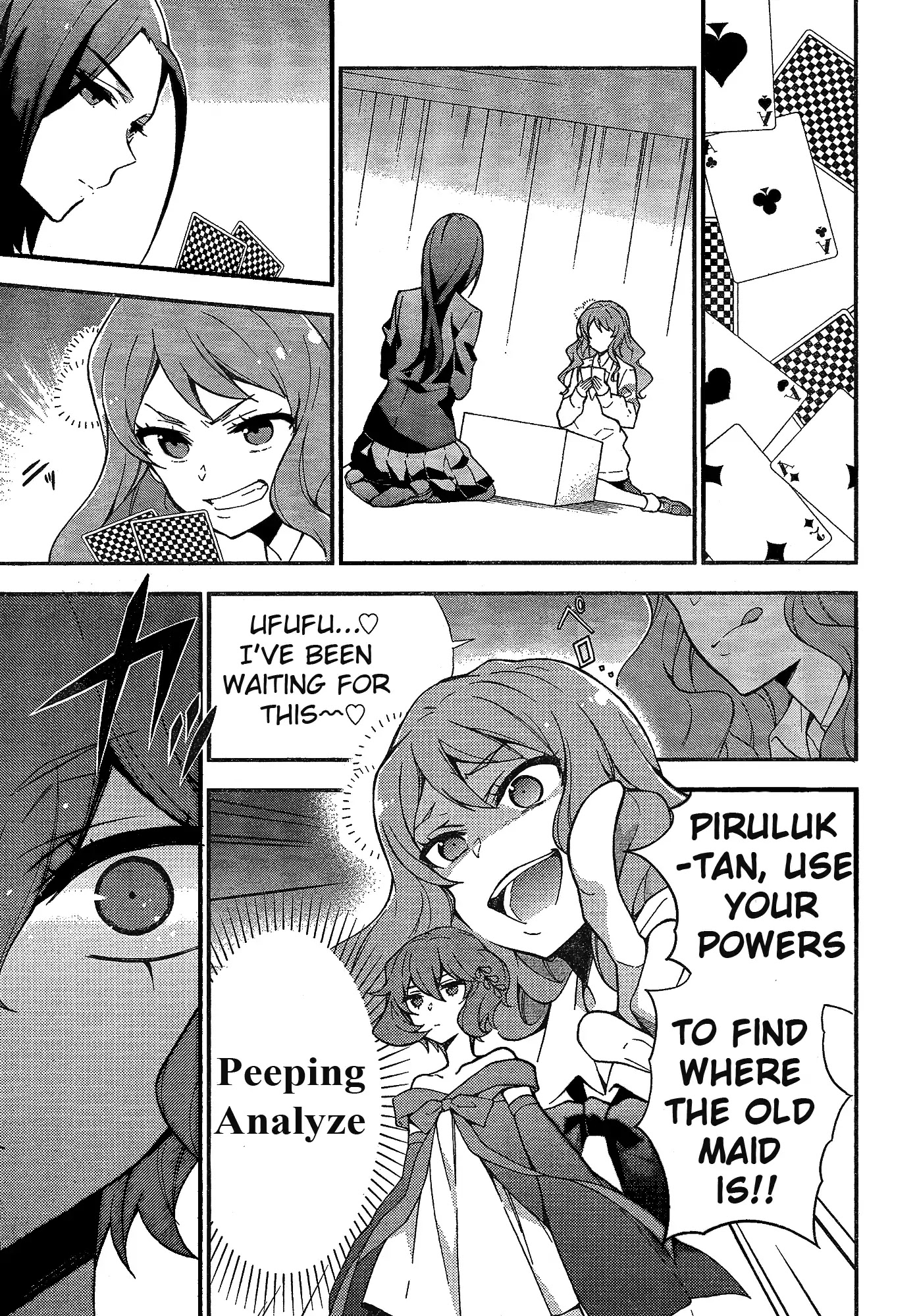 Selector Infected Wixoss - Mayu no Oheya Chapter 4 page 5 - Chapter 4: That Room is Fearful