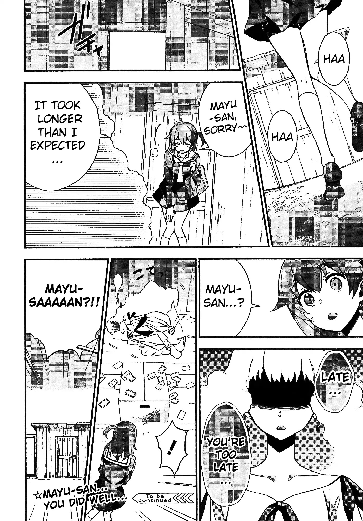 Selector Infected Wixoss - Mayu no Oheya Chapter 4 page 8 - Chapter 4: That Room is Fearful