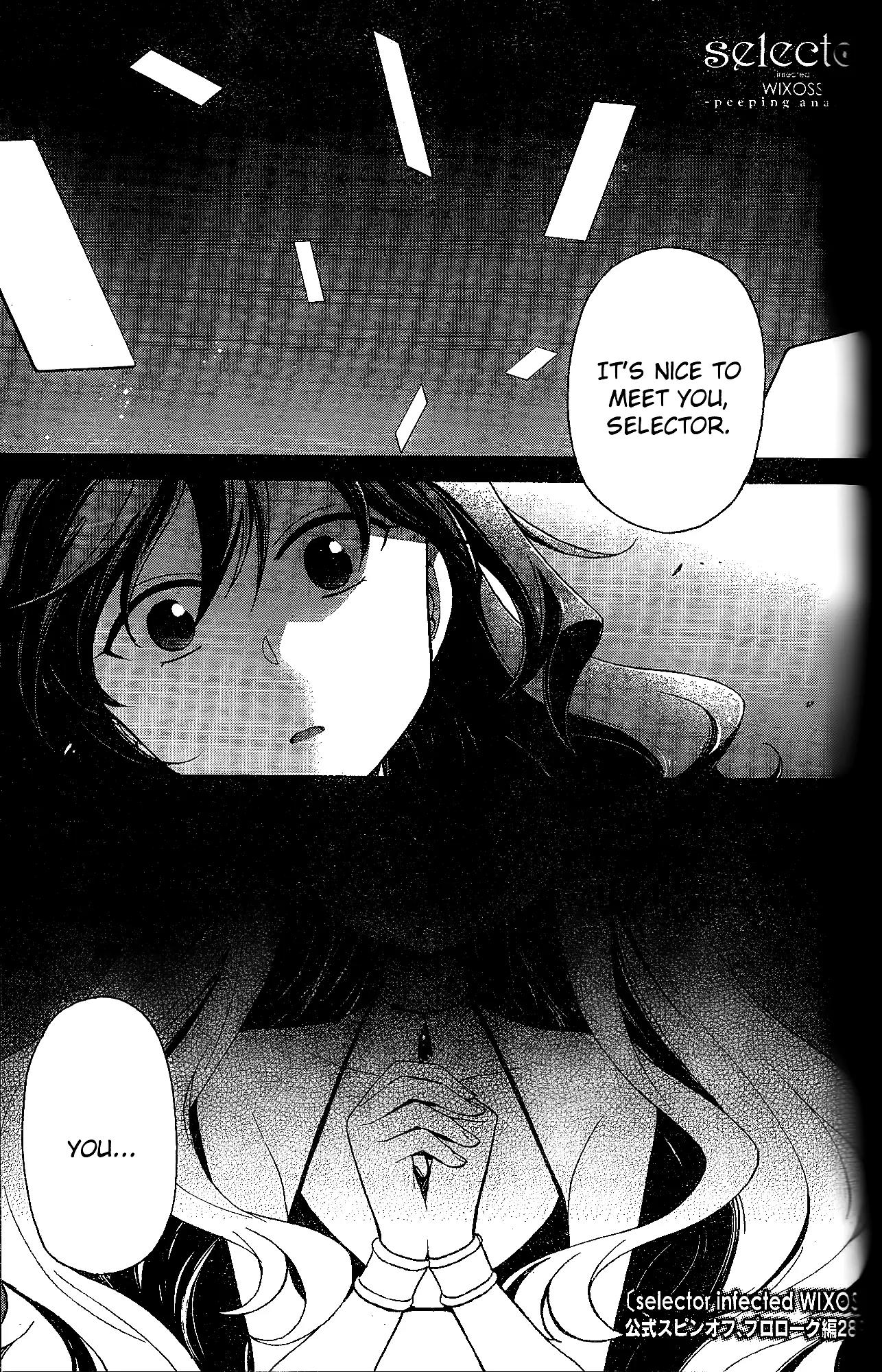 Selector Infected WIXOSS - Peeping Analyze Chapter 0 page 1 - Chapter 0: Prologue