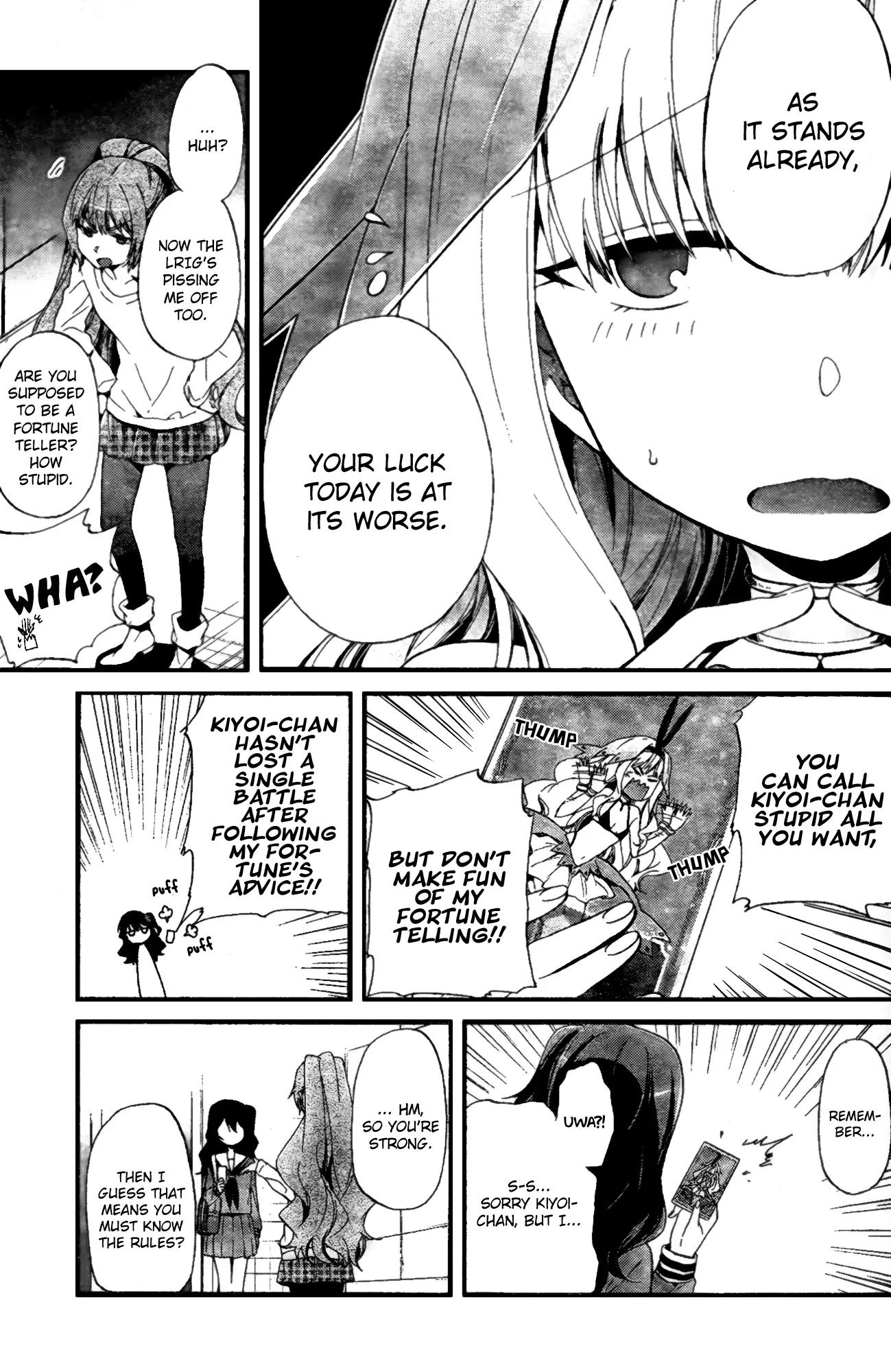 Selector Infected WIXOSS - Peeping Analyze Chapter 0 page 10 - Chapter 0: Prologue