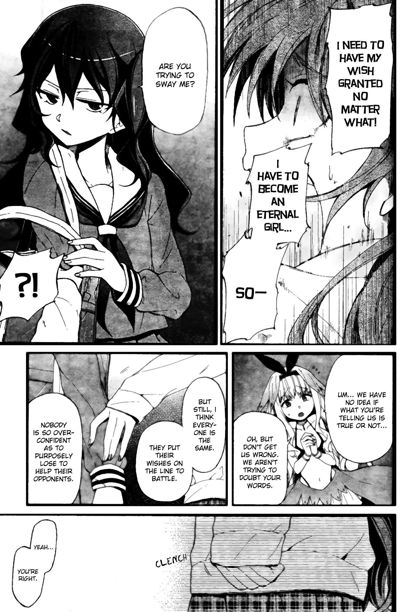 Selector Infected WIXOSS - Peeping Analyze Chapter 0 page 14 - Chapter 0: Prologue