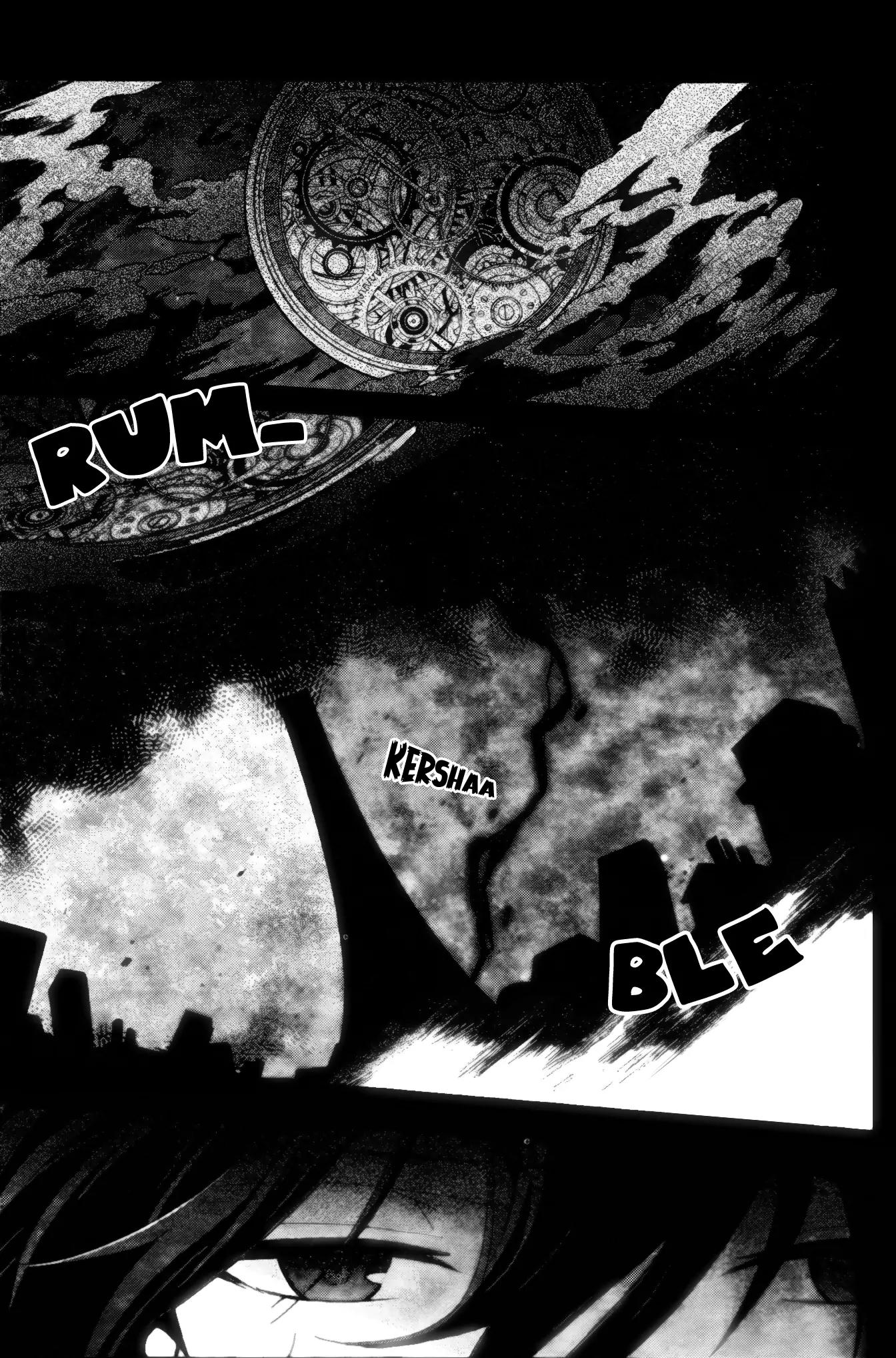 Selector Infected WIXOSS - Peeping Analyze Chapter 0 page 16 - Chapter 0: Prologue