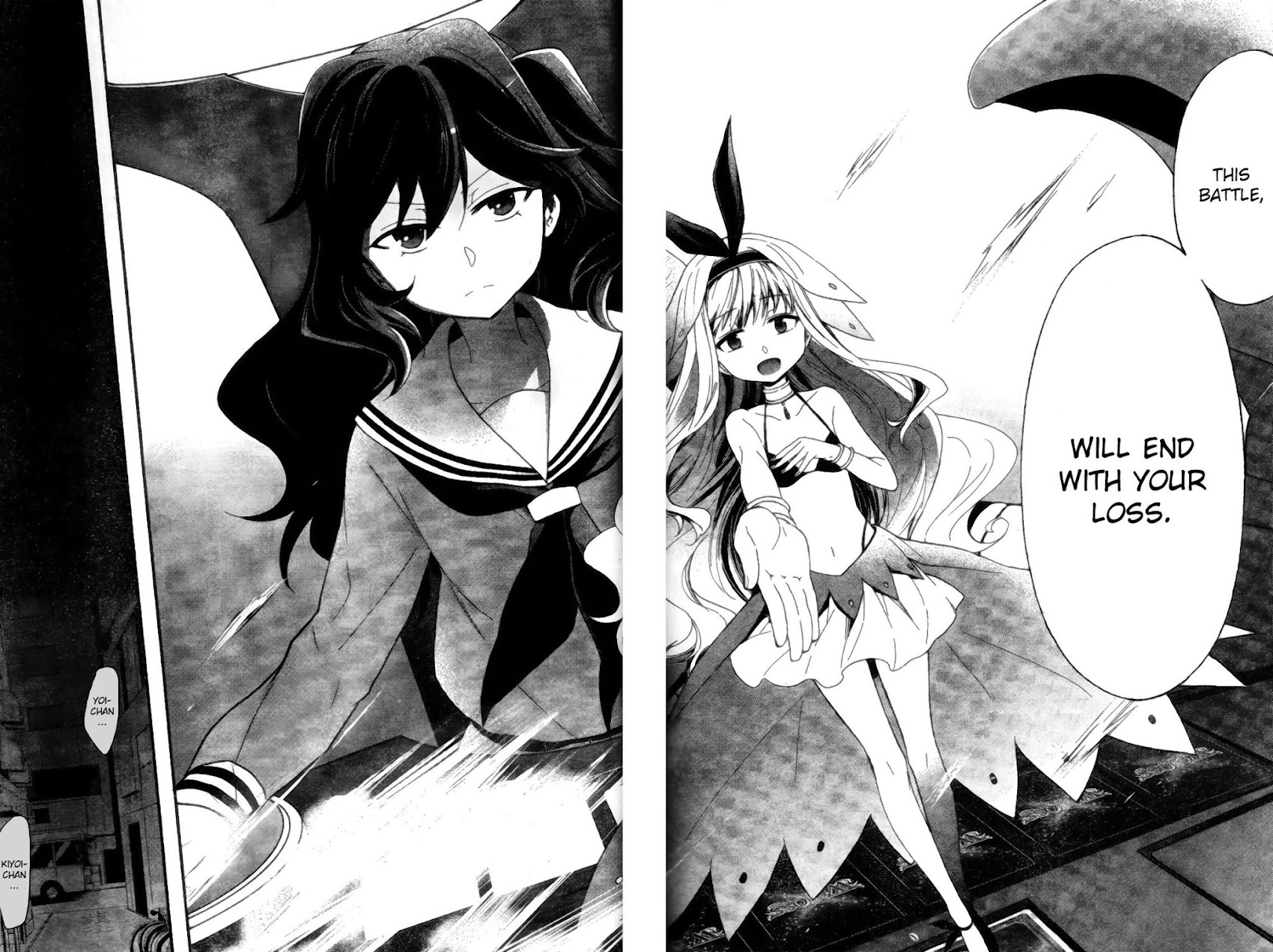 Selector Infected WIXOSS - Peeping Analyze Chapter 0 page 18 - Chapter 0: Prologue
