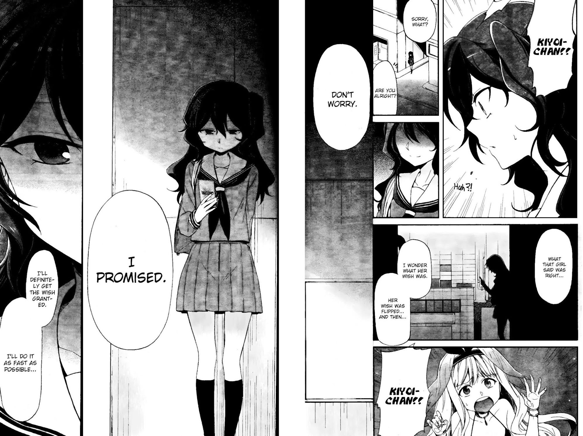 Selector Infected WIXOSS - Peeping Analyze Chapter 0 page 19 - Chapter 0: Prologue