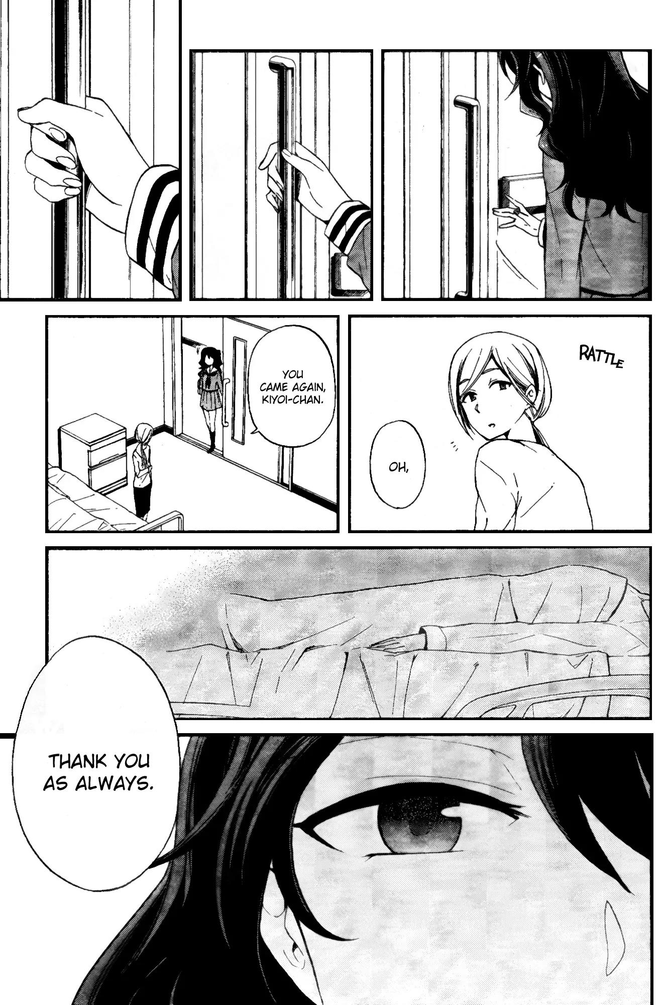 Selector Infected WIXOSS - Peeping Analyze Chapter 0 page 21 - Chapter 0: Prologue