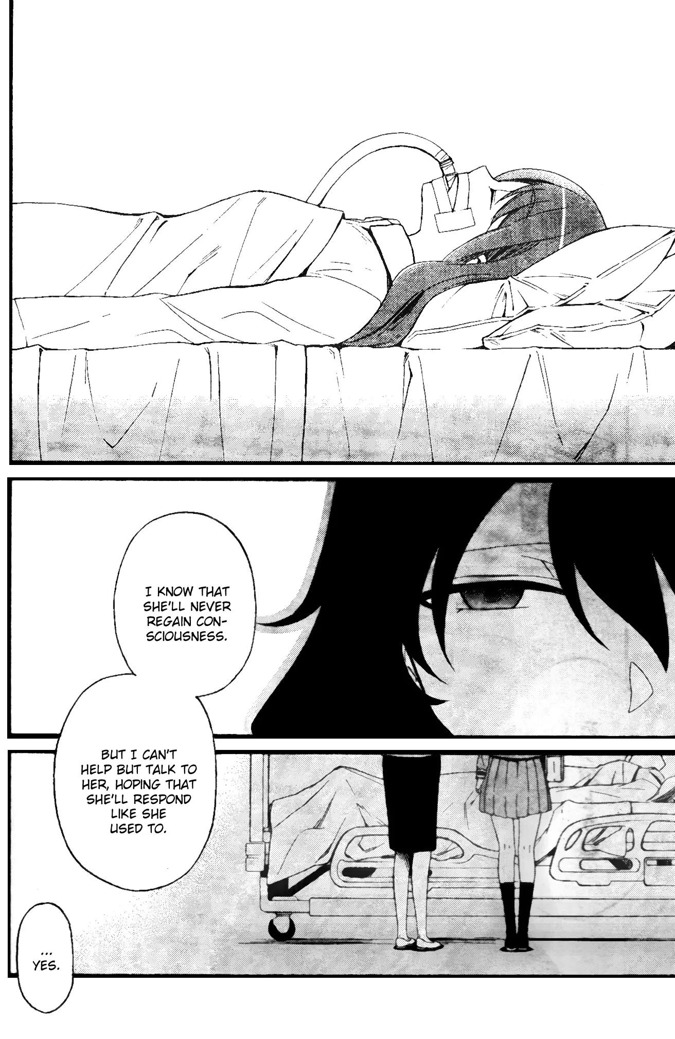 Selector Infected WIXOSS - Peeping Analyze Chapter 0 page 22 - Chapter 0: Prologue
