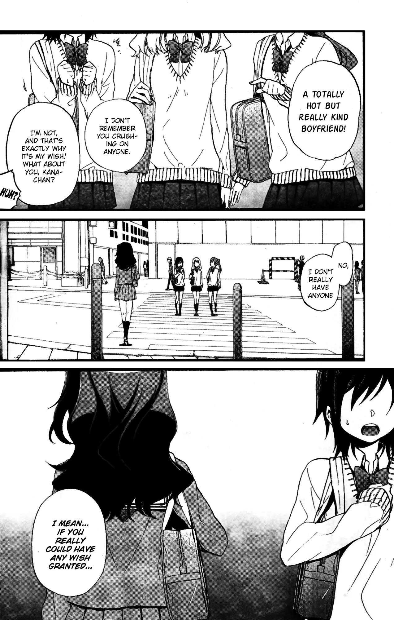 Selector Infected WIXOSS - Peeping Analyze Chapter 0 page 5 - Chapter 0: Prologue