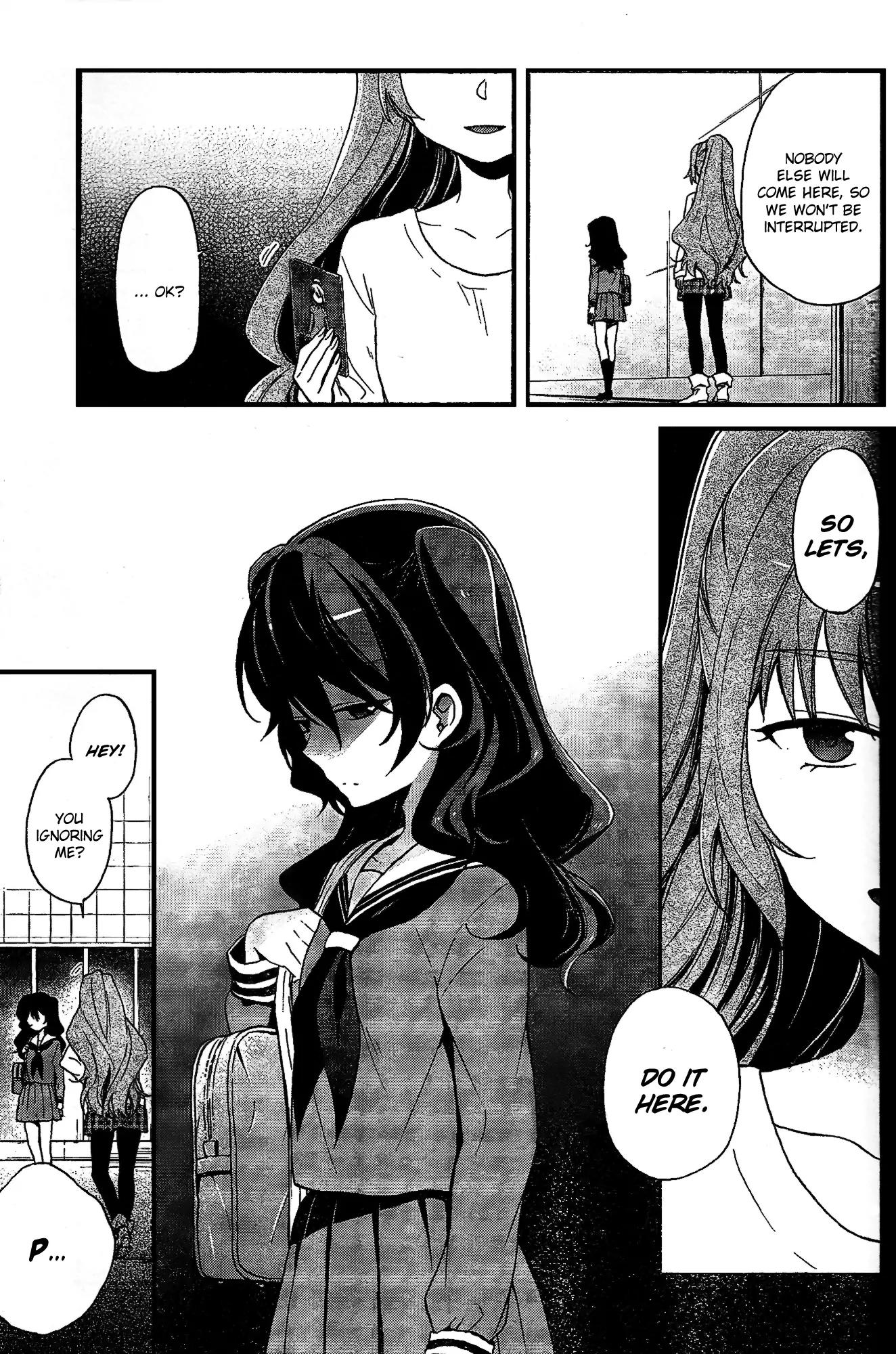 Selector Infected WIXOSS - Peeping Analyze Chapter 0 page 8 - Chapter 0: Prologue