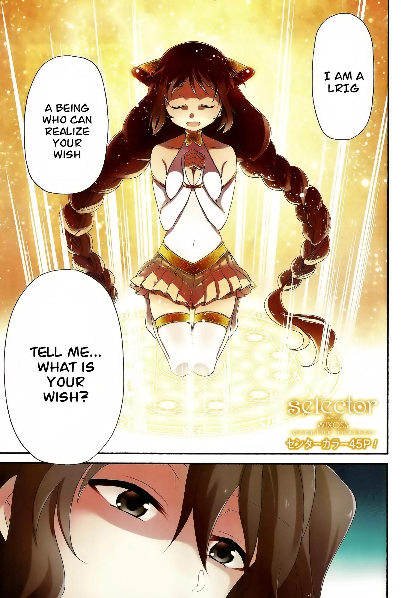 Selector Infected WIXOSS - Peeping Analyze Chapter 1 page 1 - Chapter 1: selected girl