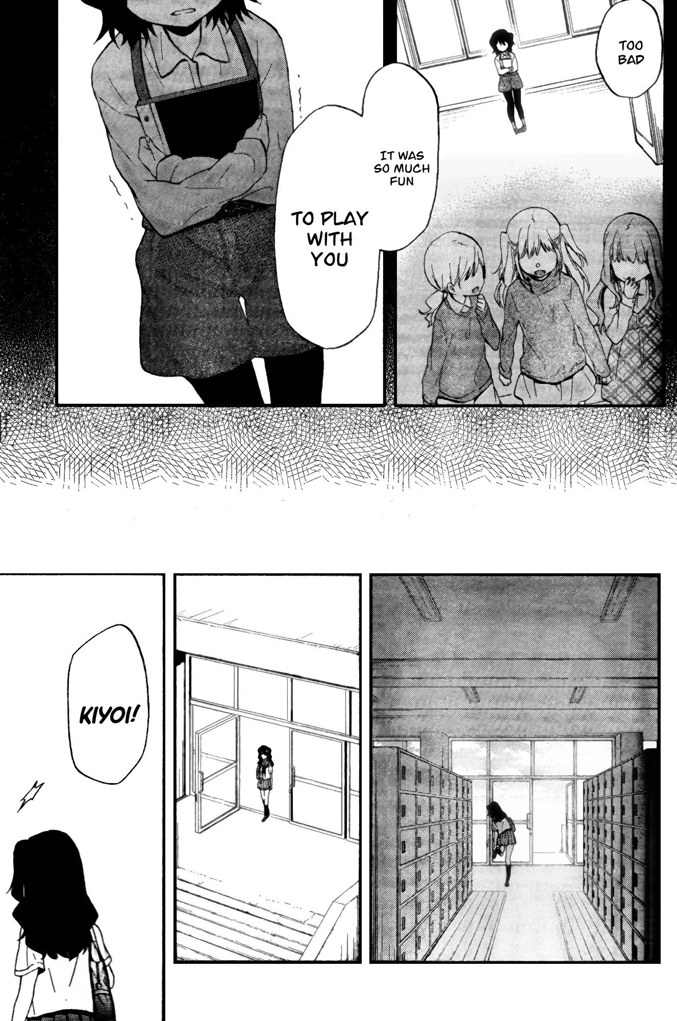 Selector Infected WIXOSS - Peeping Analyze Chapter 1 page 11 - Chapter 1: selected girl
