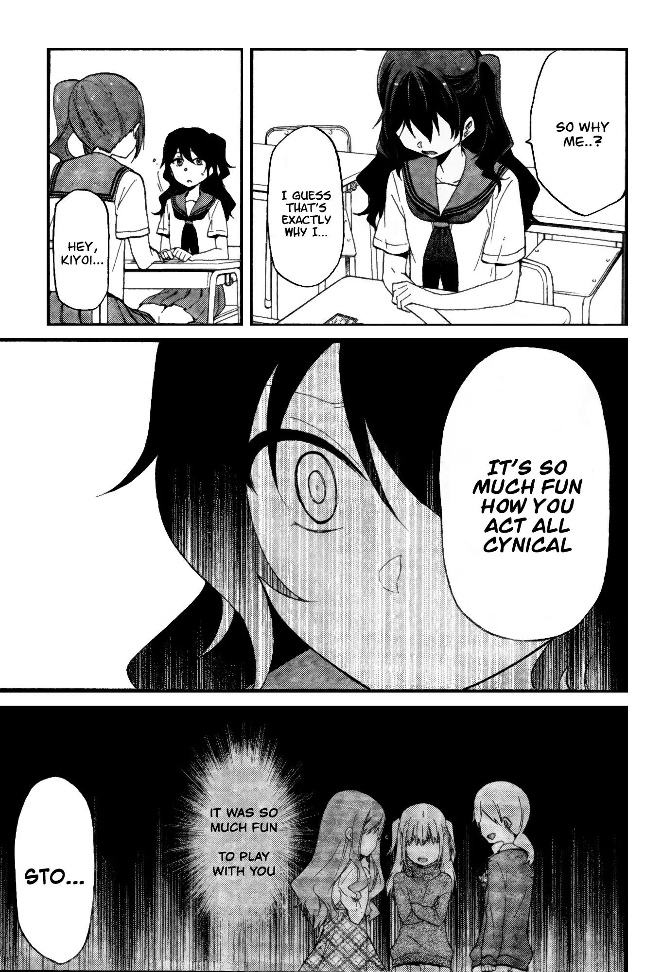 Selector Infected WIXOSS - Peeping Analyze Chapter 1 page 19 - Chapter 1: selected girl