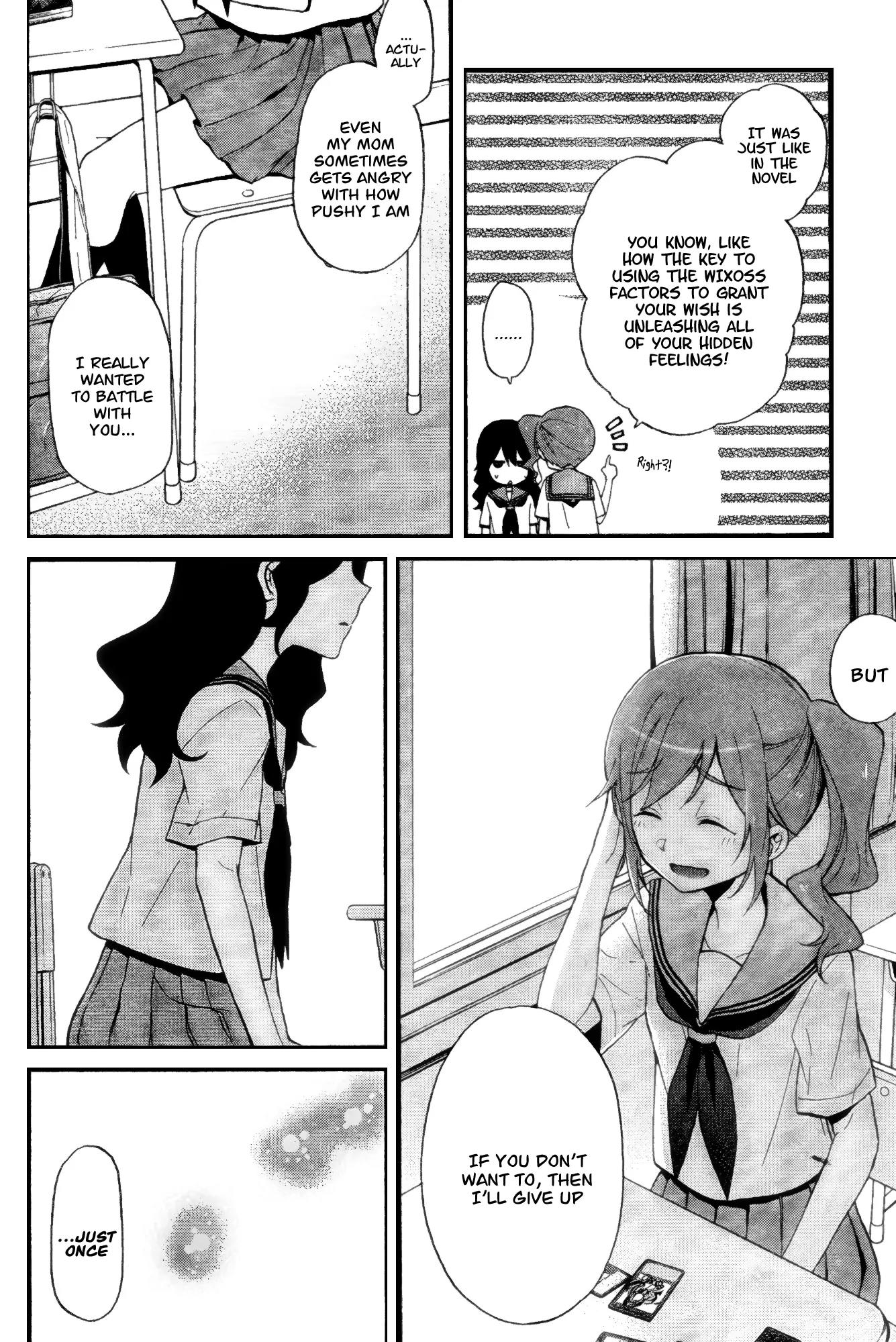 Selector Infected WIXOSS - Peeping Analyze Chapter 1 page 22 - Chapter 1: selected girl