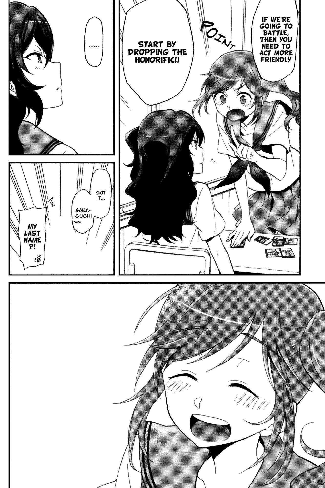 Selector Infected WIXOSS - Peeping Analyze Chapter 1 page 24 - Chapter 1: selected girl