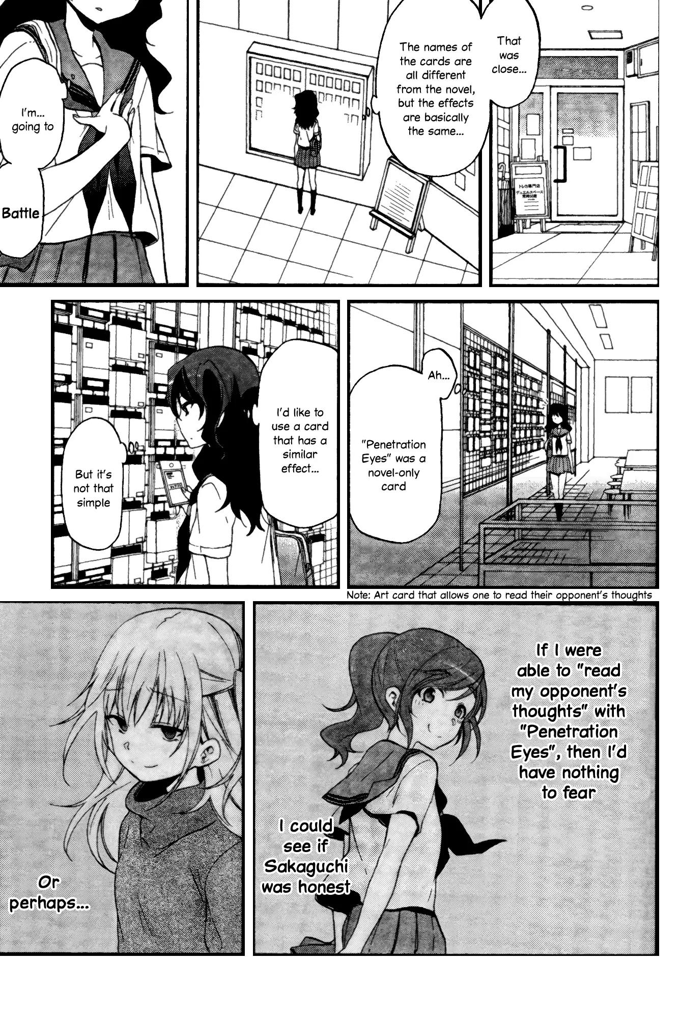 Selector Infected WIXOSS - Peeping Analyze Chapter 1 page 25 - Chapter 1: selected girl