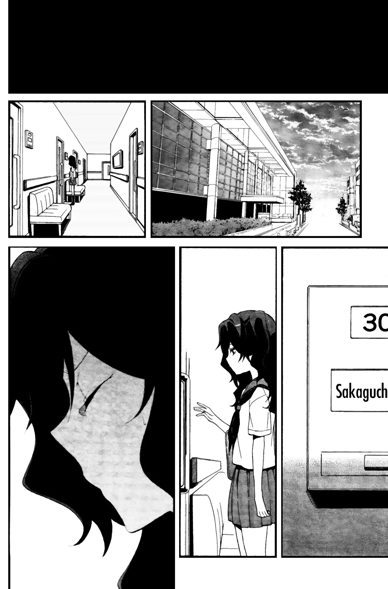 Selector Infected WIXOSS - Peeping Analyze Chapter 1 page 32 - Chapter 1: selected girl