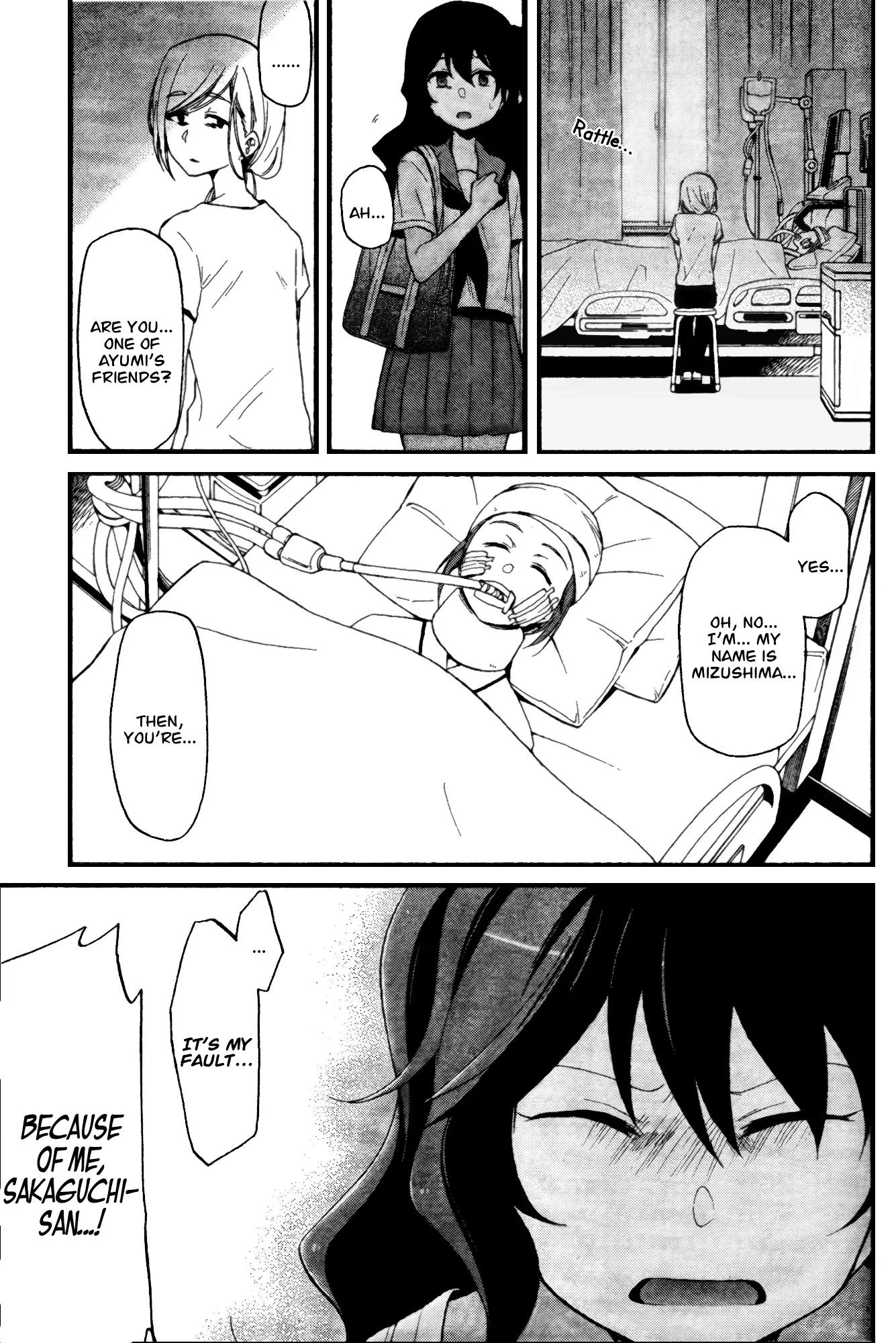 Selector Infected WIXOSS - Peeping Analyze Chapter 1 page 33 - Chapter 1: selected girl