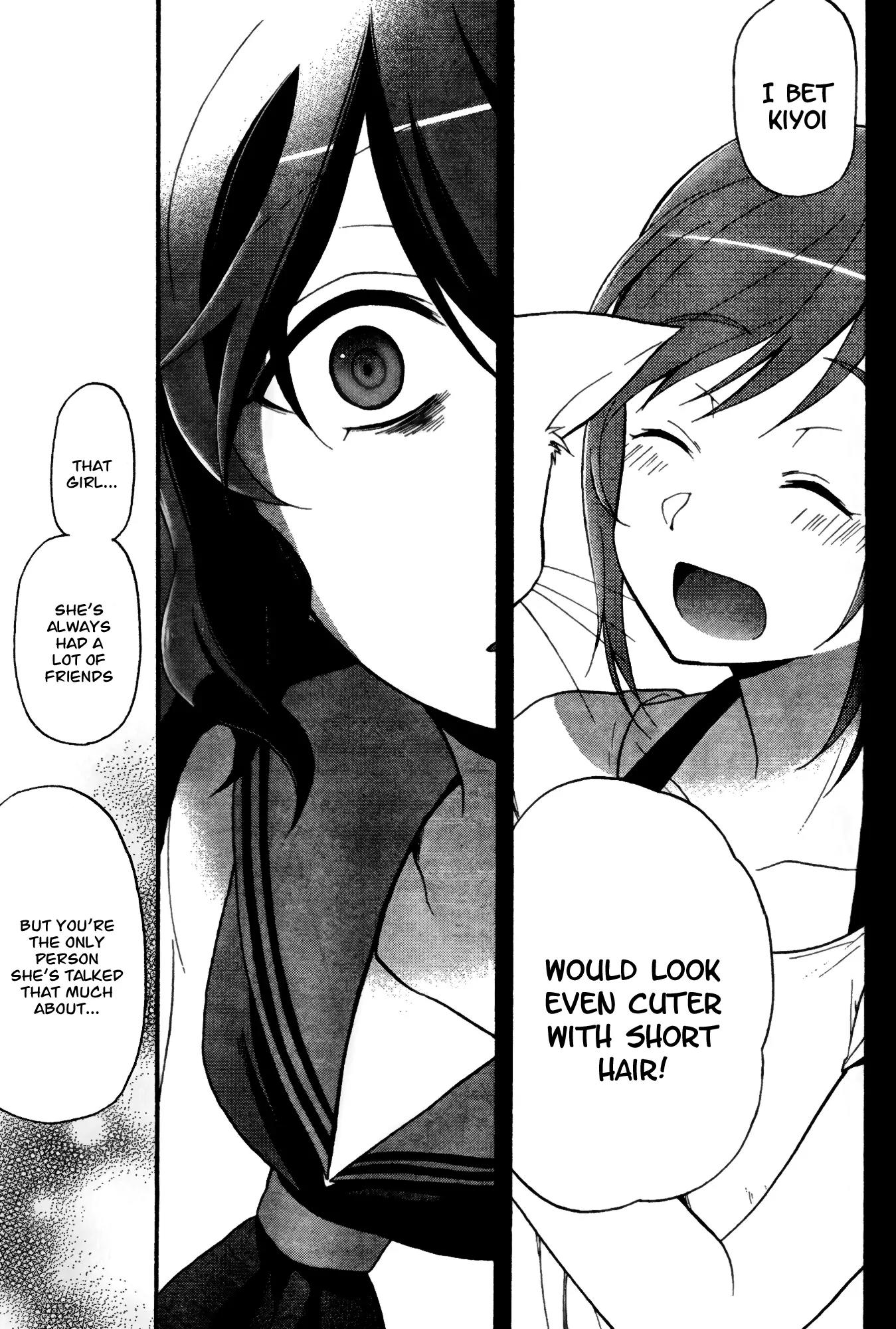 Selector Infected WIXOSS - Peeping Analyze Chapter 1 page 37 - Chapter 1: selected girl