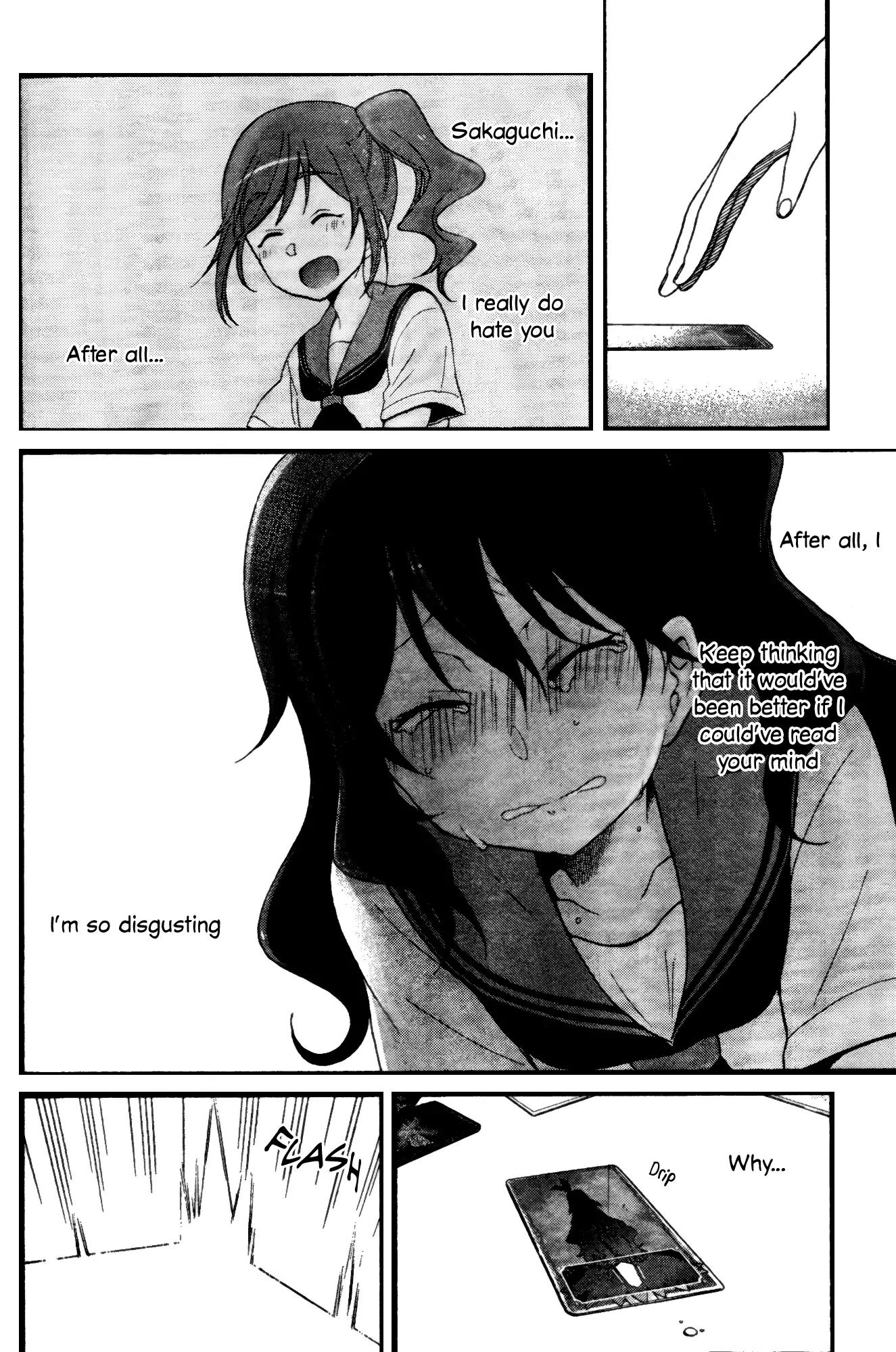 Selector Infected WIXOSS - Peeping Analyze Chapter 1 page 40 - Chapter 1: selected girl