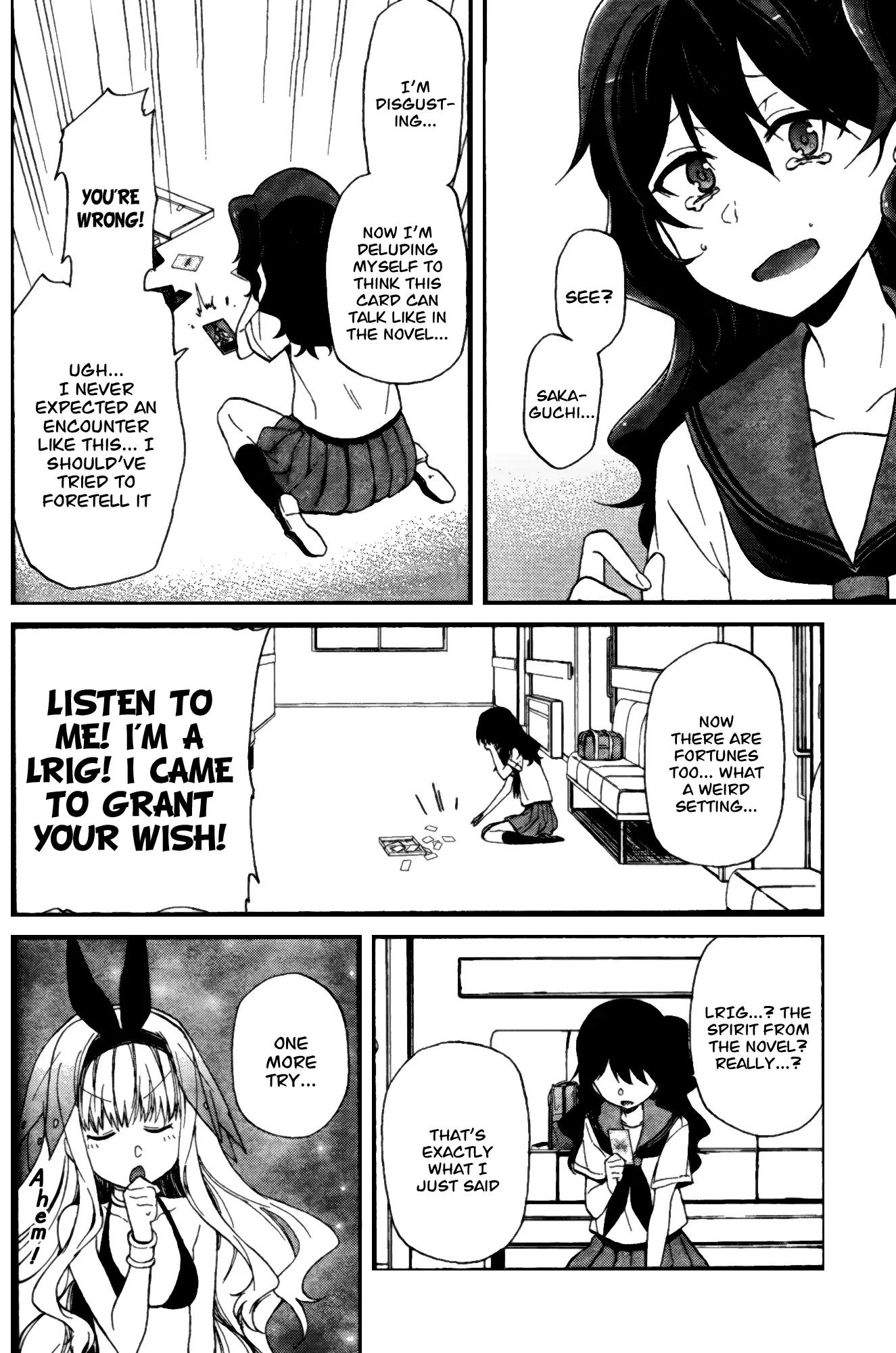 Selector Infected WIXOSS - Peeping Analyze Chapter 1 page 42 - Chapter 1: selected girl