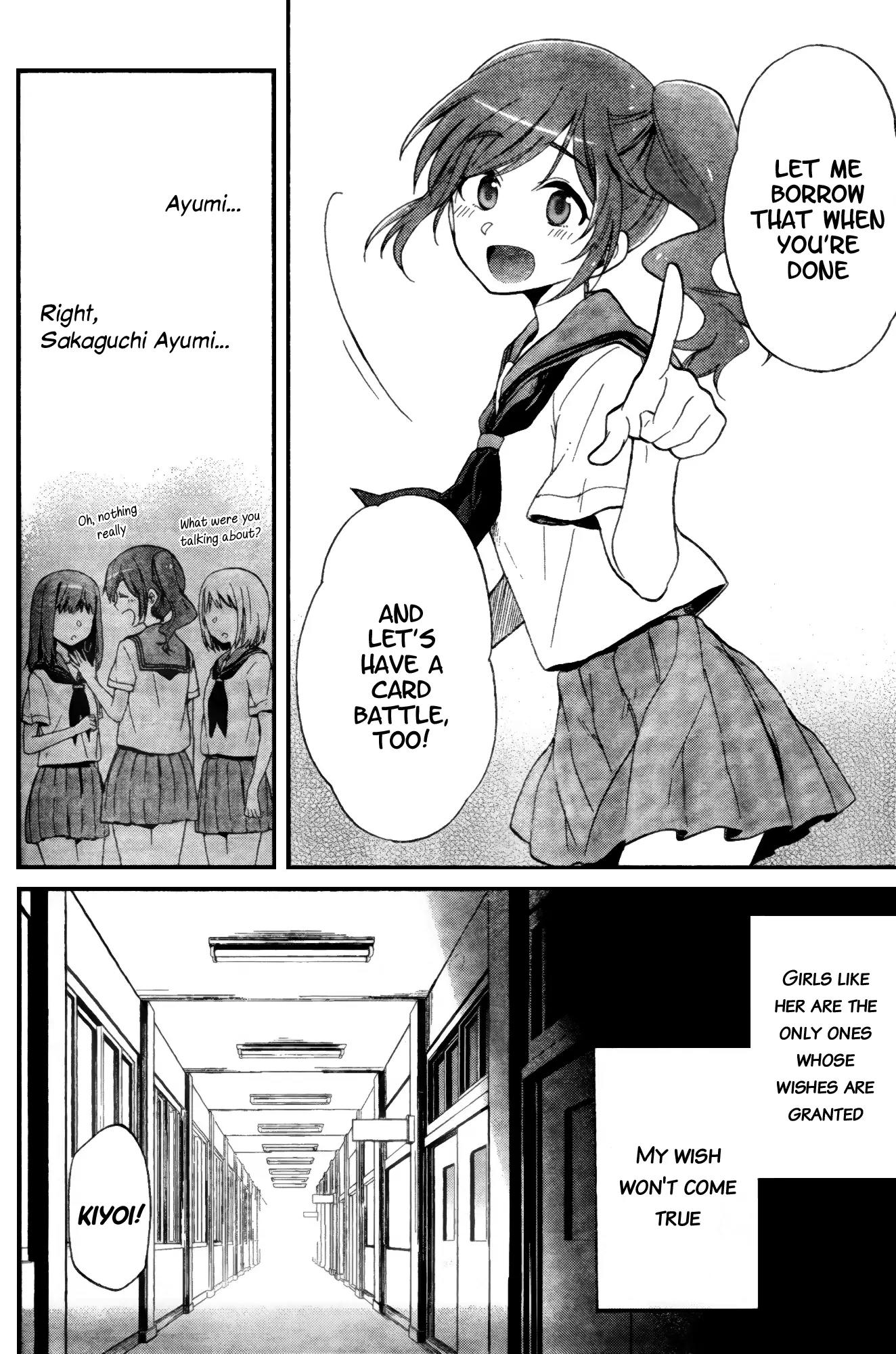 Selector Infected WIXOSS - Peeping Analyze Chapter 1 page 6 - Chapter 1: selected girl