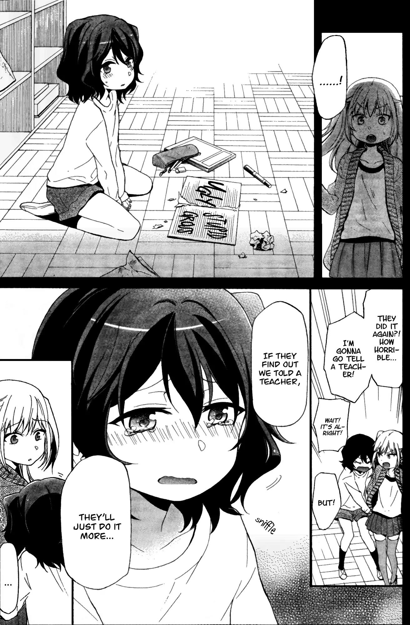 Selector Infected WIXOSS - Peeping Analyze Chapter 1 page 7 - Chapter 1: selected girl