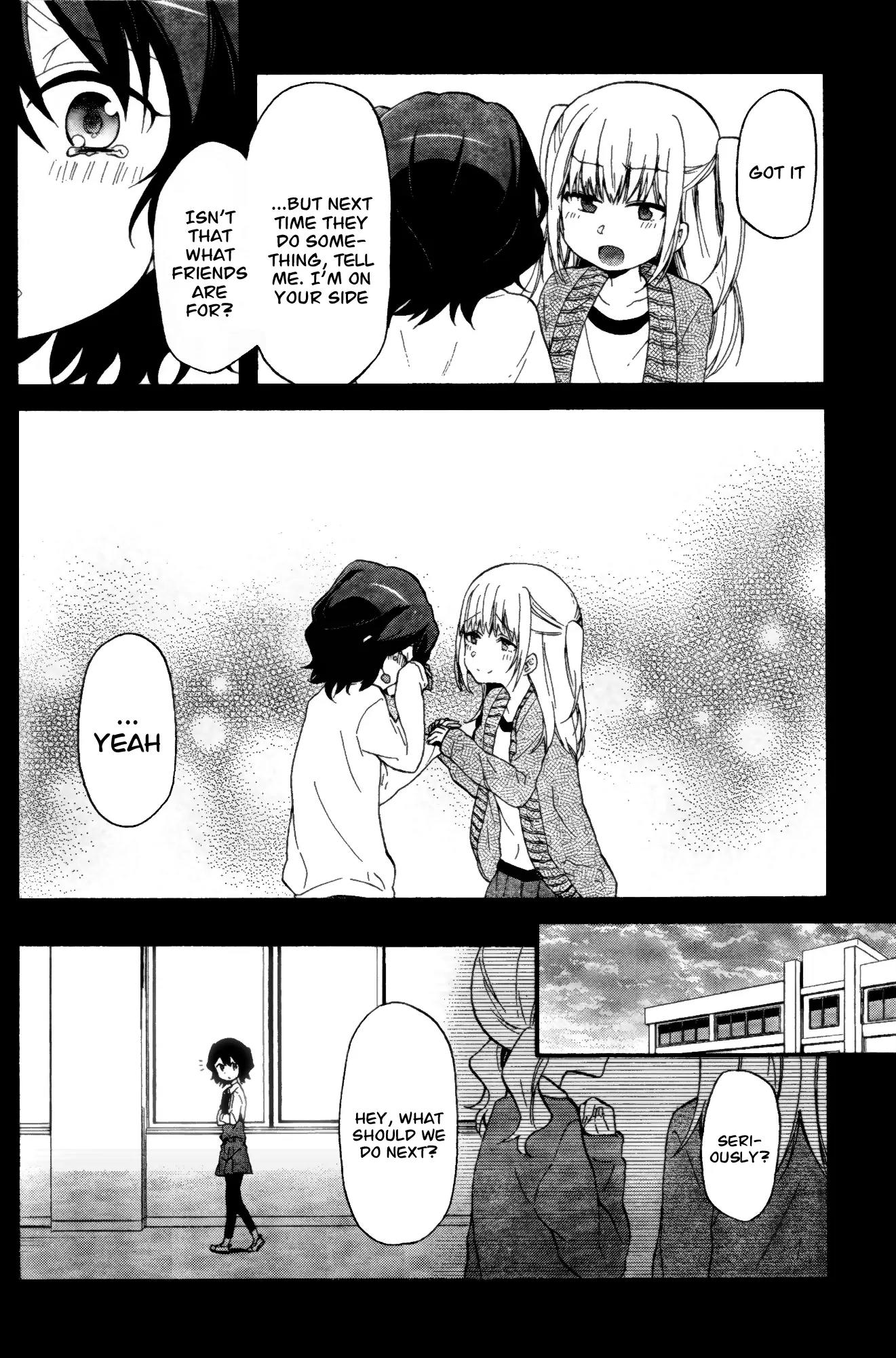 Selector Infected WIXOSS - Peeping Analyze Chapter 1 page 8 - Chapter 1: selected girl
