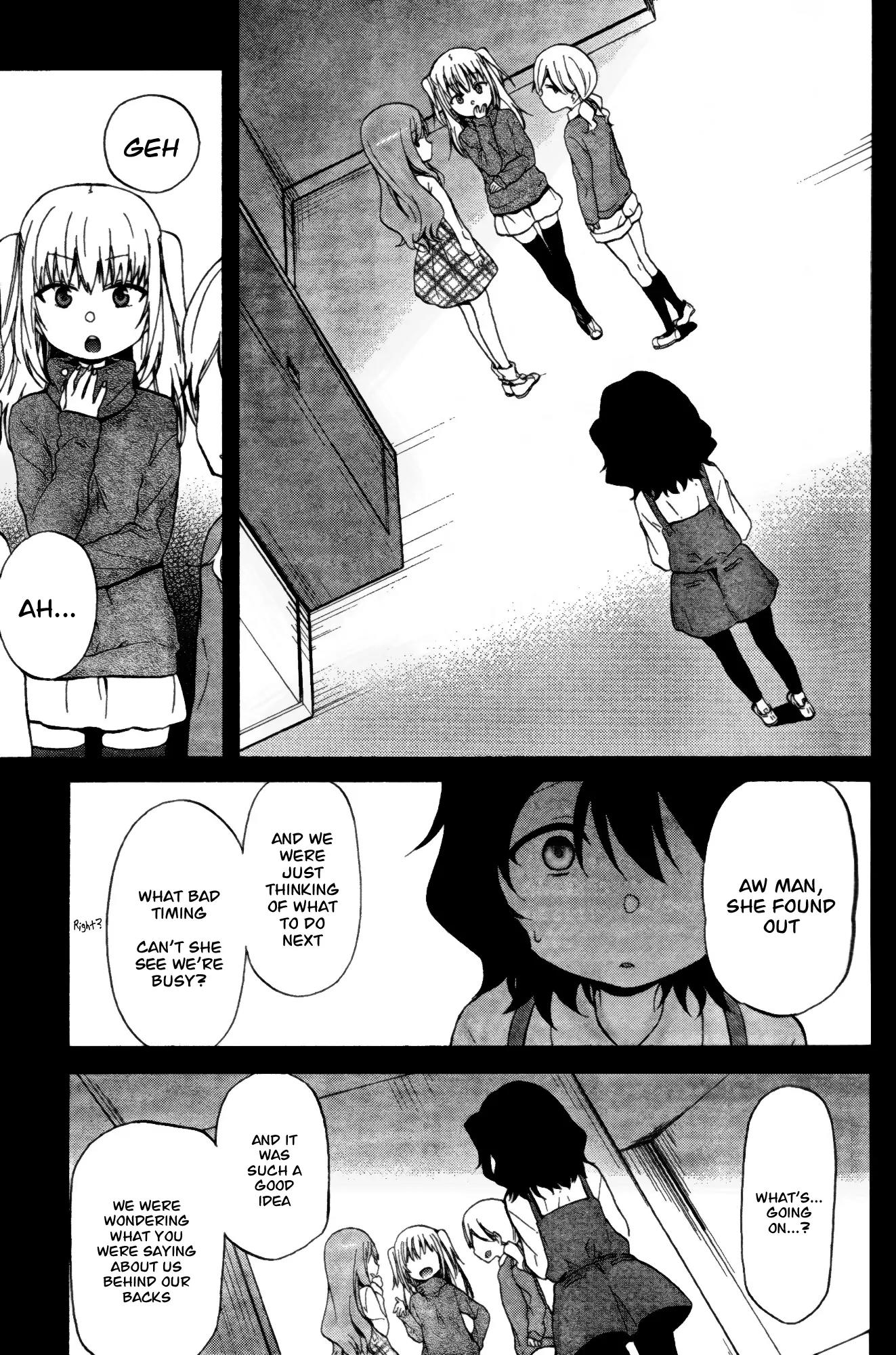 Selector Infected WIXOSS - Peeping Analyze Chapter 1 page 9 - Chapter 1: selected girl