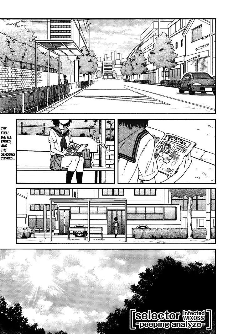 Selector Infected WIXOSS - Peeping Analyze Chapter 10 page 1 - Chapter 10: selector