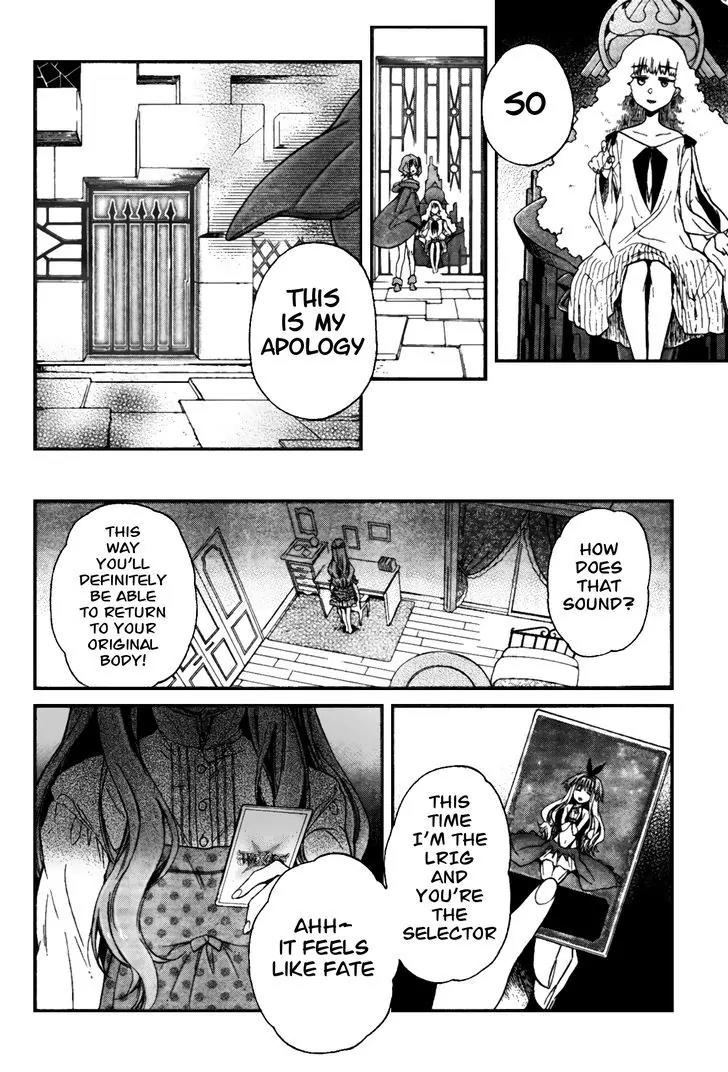 Selector Infected WIXOSS - Peeping Analyze Chapter 10 page 10 - Chapter 10: selector