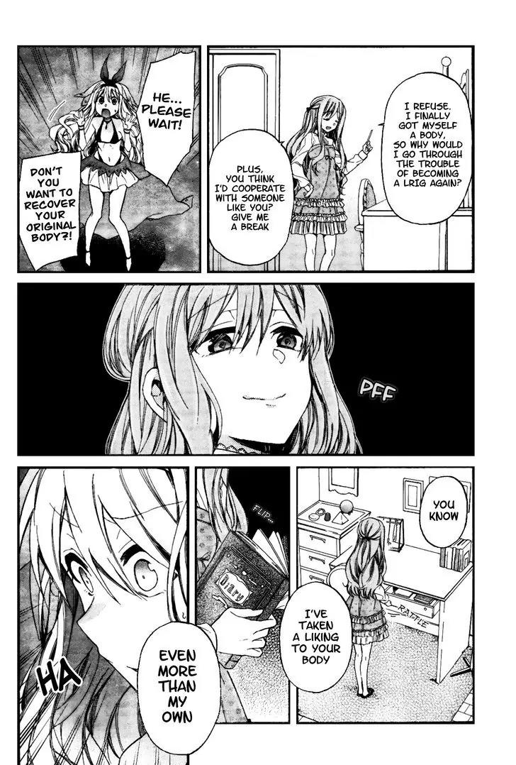 Selector Infected WIXOSS - Peeping Analyze Chapter 10 page 12 - Chapter 10: selector