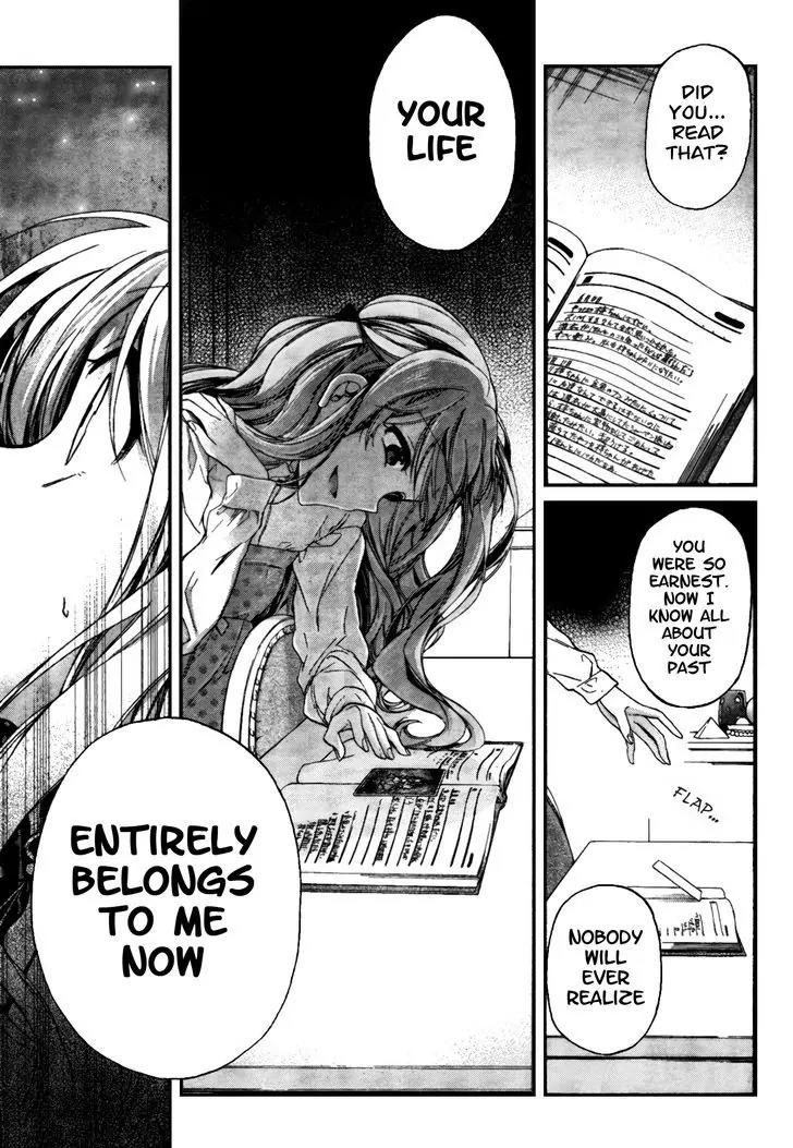 Selector Infected WIXOSS - Peeping Analyze Chapter 10 page 13 - Chapter 10: selector