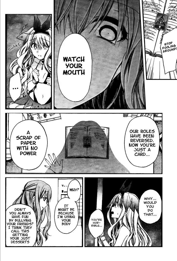 Selector Infected WIXOSS - Peeping Analyze Chapter 10 page 14 - Chapter 10: selector