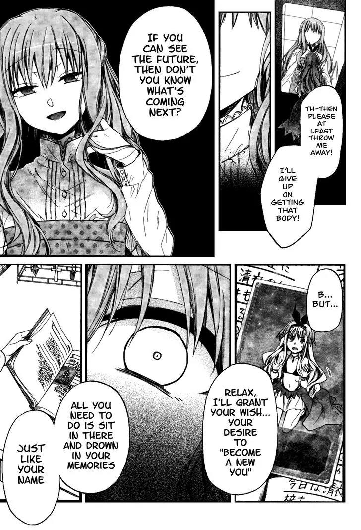 Selector Infected WIXOSS - Peeping Analyze Chapter 10 page 15 - Chapter 10: selector