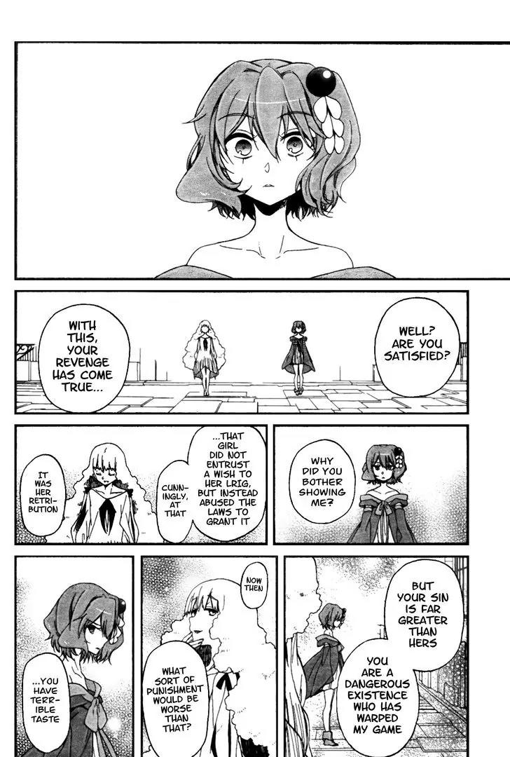 Selector Infected WIXOSS - Peeping Analyze Chapter 10 page 18 - Chapter 10: selector