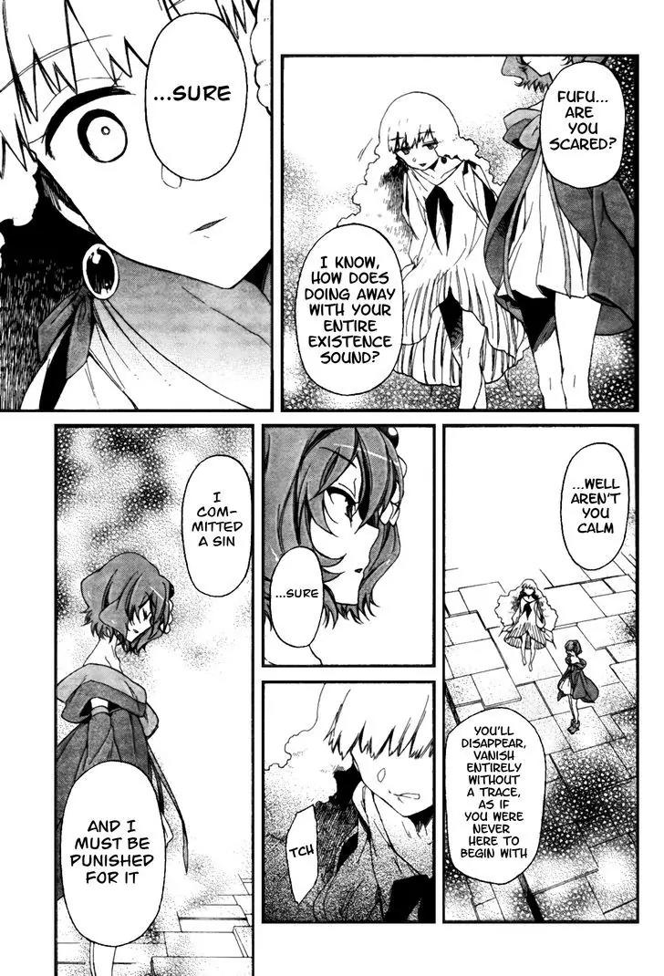 Selector Infected WIXOSS - Peeping Analyze Chapter 10 page 19 - Chapter 10: selector