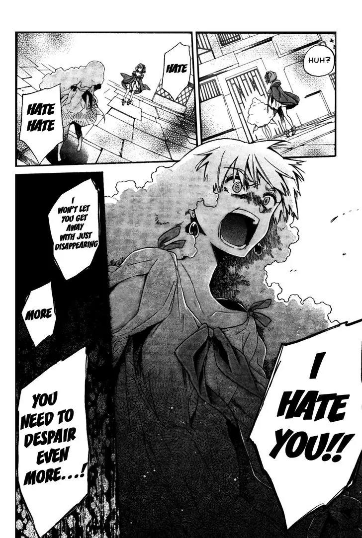 Selector Infected WIXOSS - Peeping Analyze Chapter 10 page 22 - Chapter 10: selector