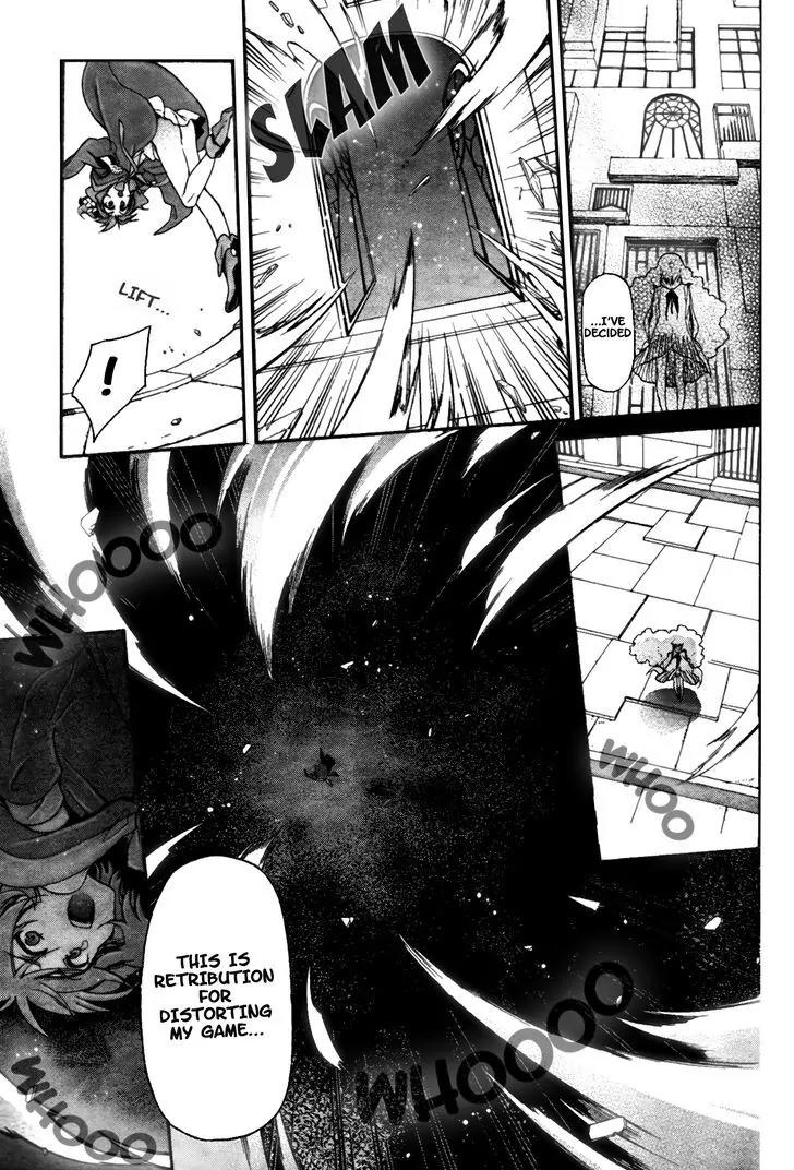 Selector Infected WIXOSS - Peeping Analyze Chapter 10 page 23 - Chapter 10: selector