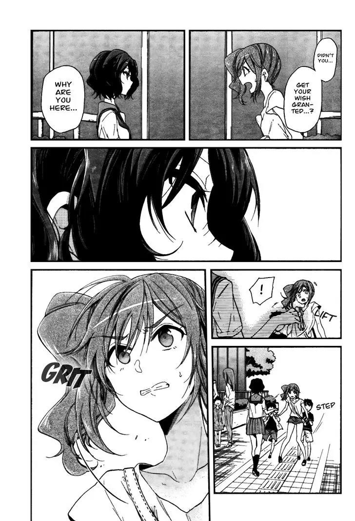 Selector Infected WIXOSS - Peeping Analyze Chapter 10 page 25 - Chapter 10: selector