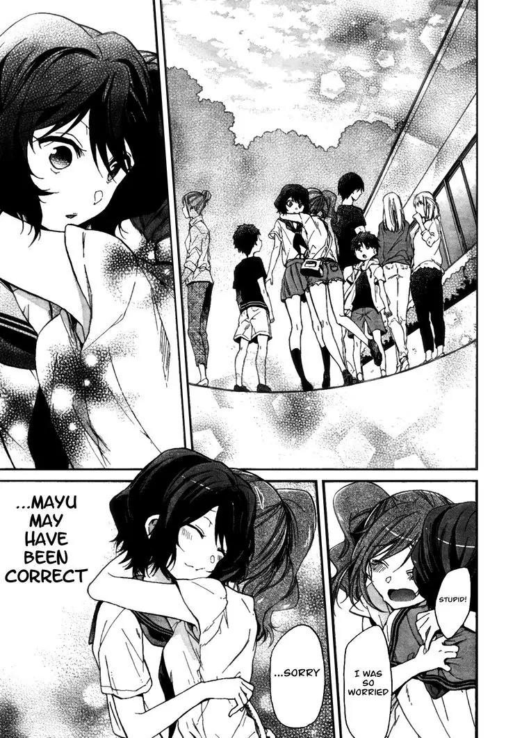 Selector Infected WIXOSS - Peeping Analyze Chapter 10 page 29 - Chapter 10: selector