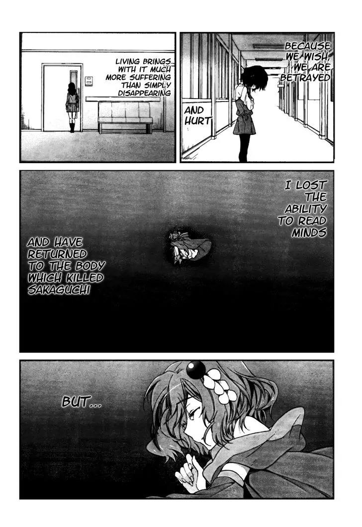 Selector Infected WIXOSS - Peeping Analyze Chapter 10 page 30 - Chapter 10: selector