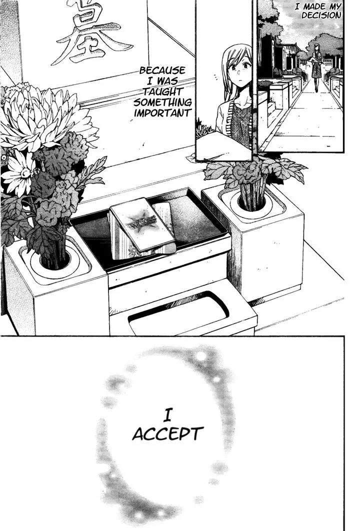 Selector Infected WIXOSS - Peeping Analyze Chapter 10 page 31 - Chapter 10: selector