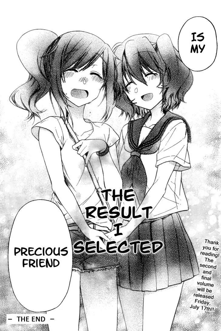 Selector Infected WIXOSS - Peeping Analyze Chapter 10 page 33 - Chapter 10: selector