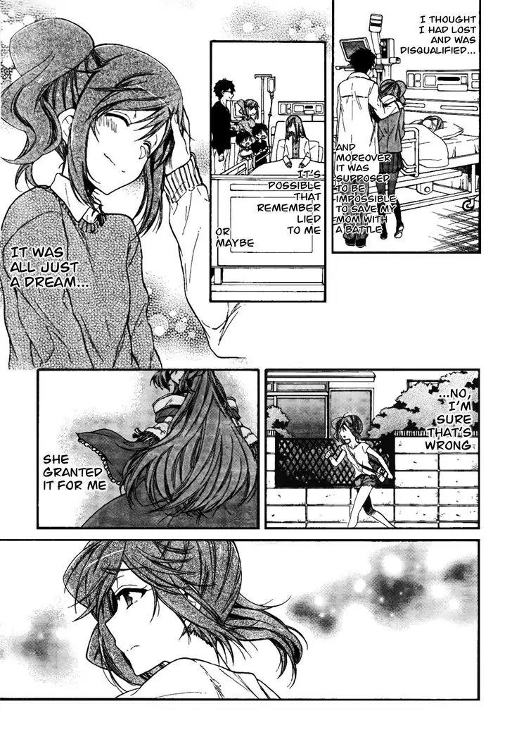 Selector Infected WIXOSS - Peeping Analyze Chapter 10 page 5 - Chapter 10: selector