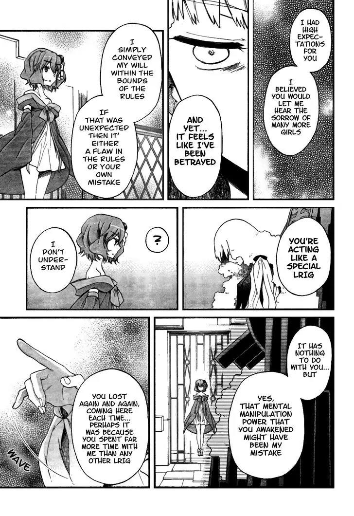 Selector Infected WIXOSS - Peeping Analyze Chapter 10 page 9 - Chapter 10: selector