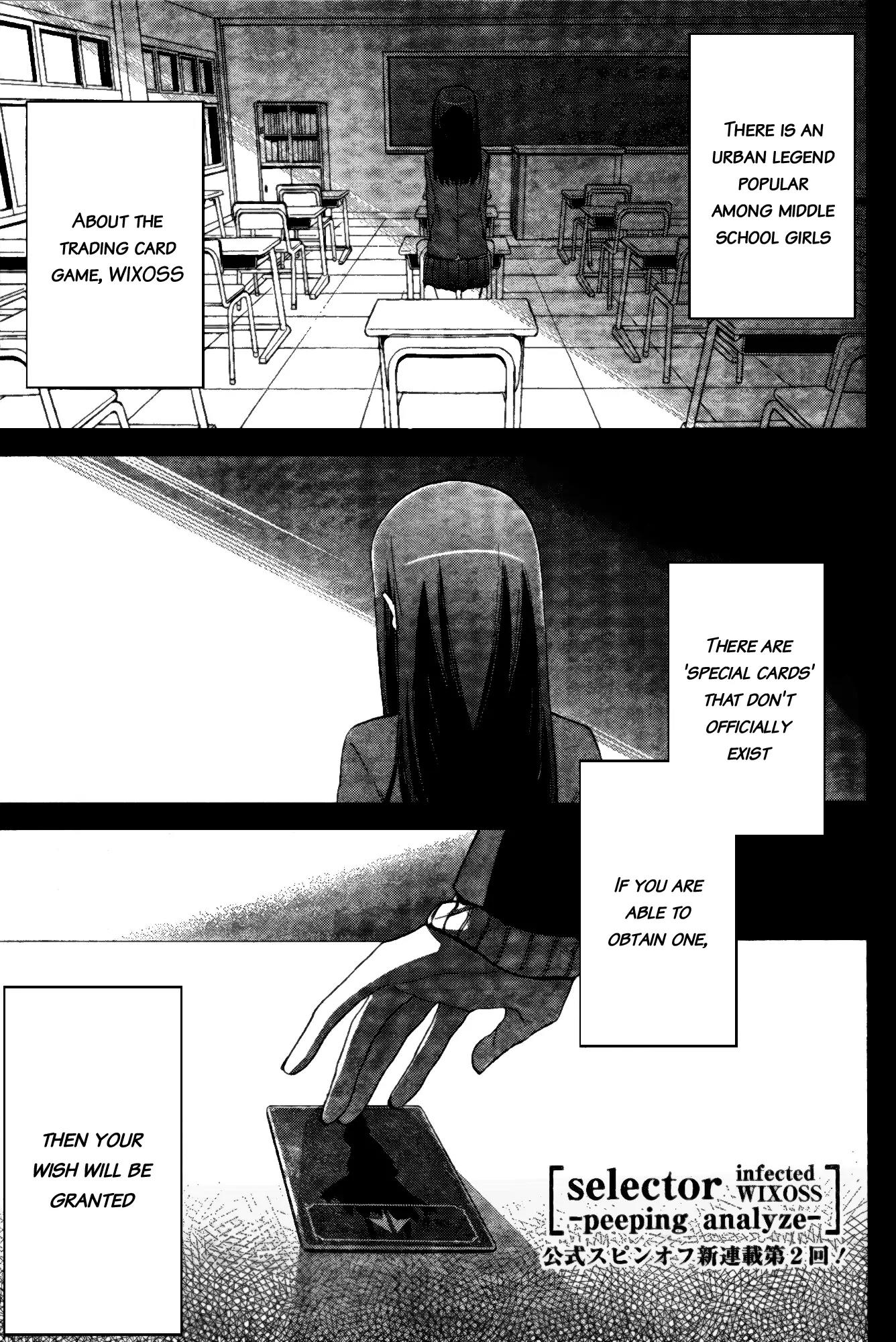 Selector Infected WIXOSS - Peeping Analyze Chapter 2 page 1 - Chapter 2: make a wish