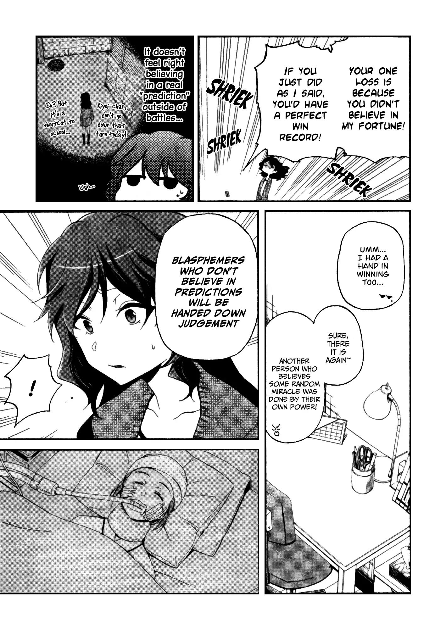 Selector Infected WIXOSS - Peeping Analyze Chapter 2 page 11 - Chapter 2: make a wish
