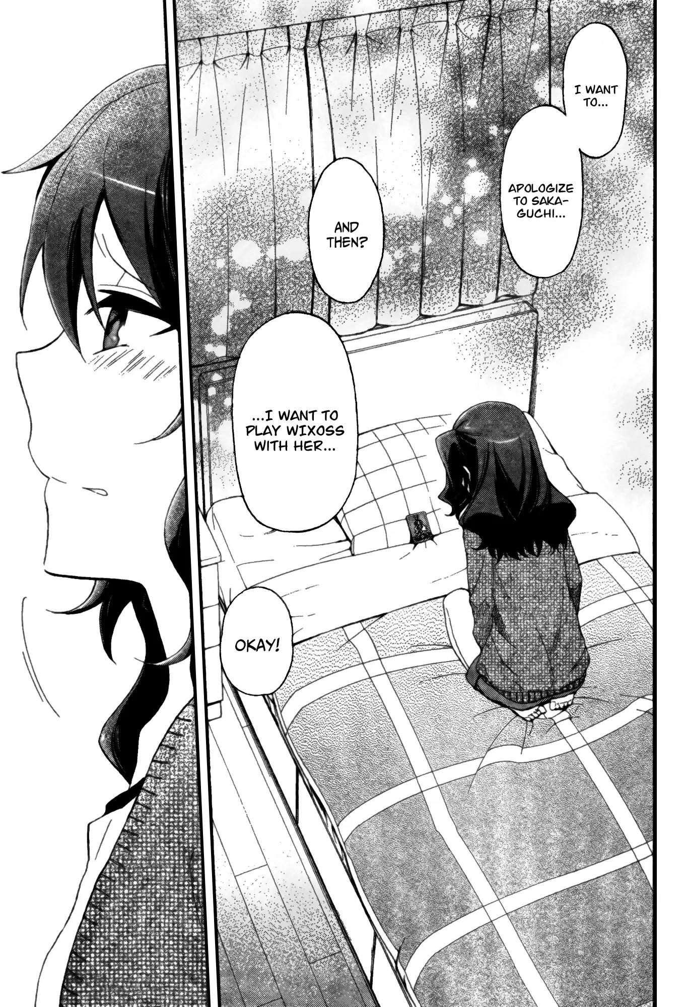Selector Infected WIXOSS - Peeping Analyze Chapter 2 page 15 - Chapter 2: make a wish