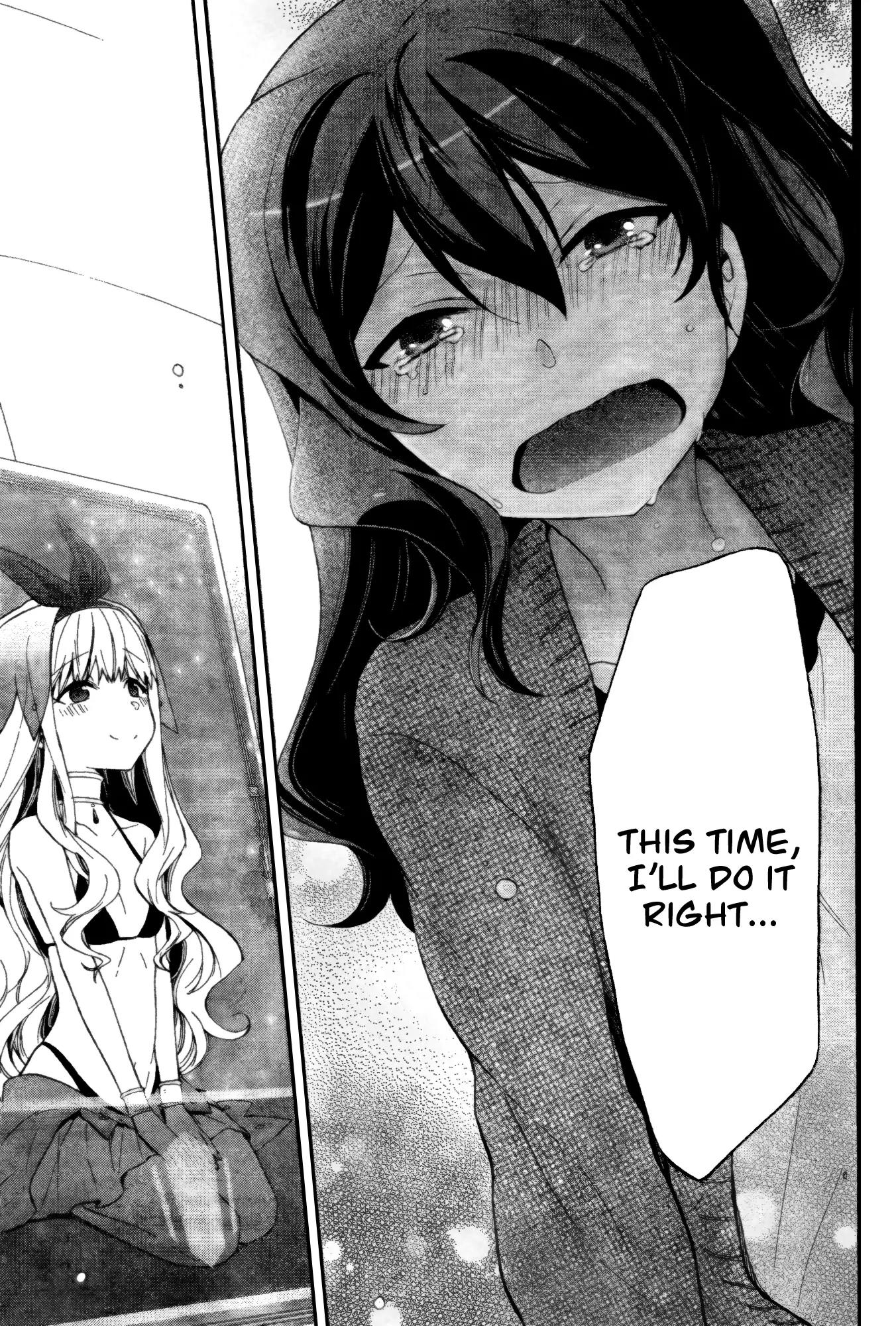 Selector Infected WIXOSS - Peeping Analyze Chapter 2 page 17 - Chapter 2: make a wish