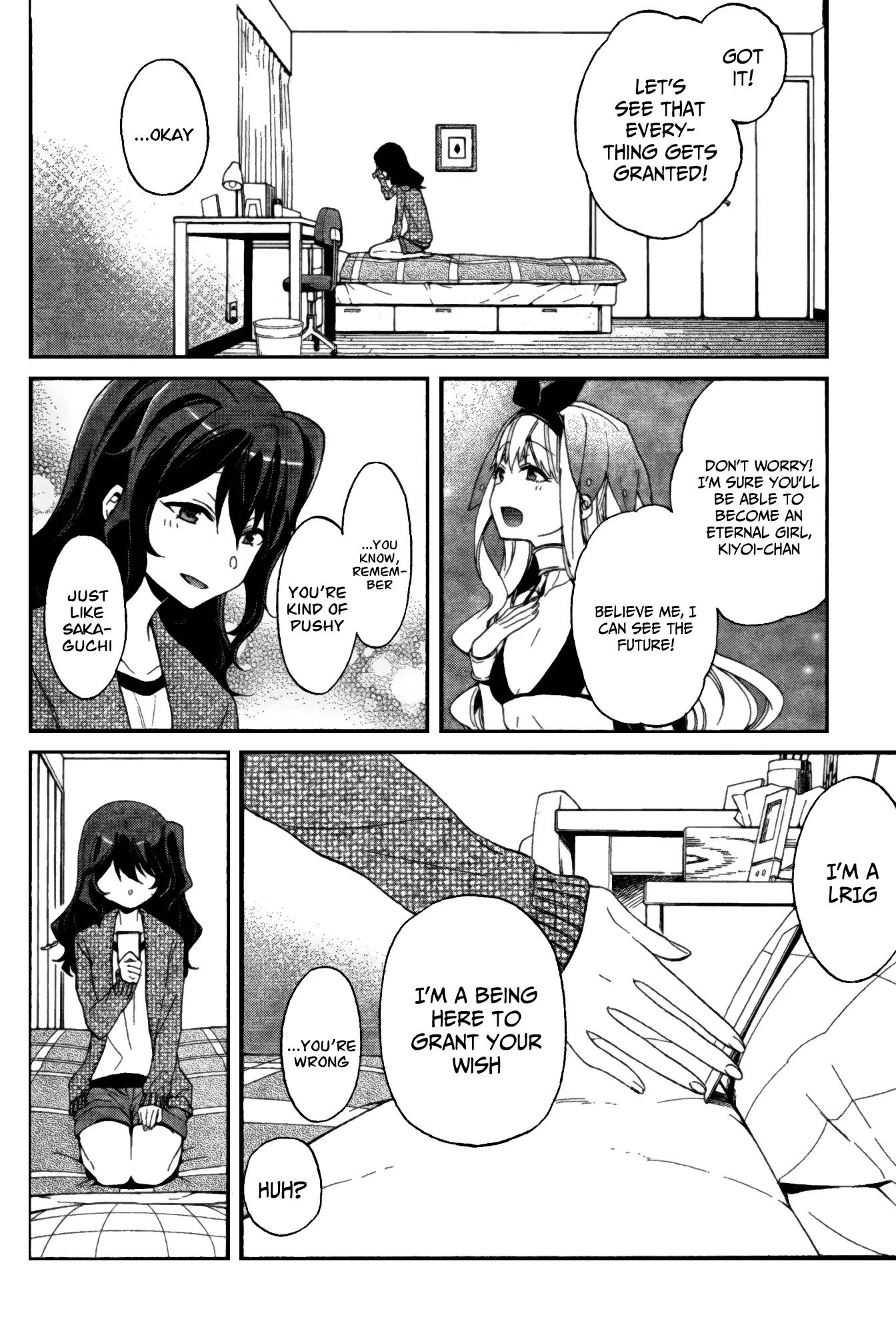 Selector Infected WIXOSS - Peeping Analyze Chapter 2 page 18 - Chapter 2: make a wish